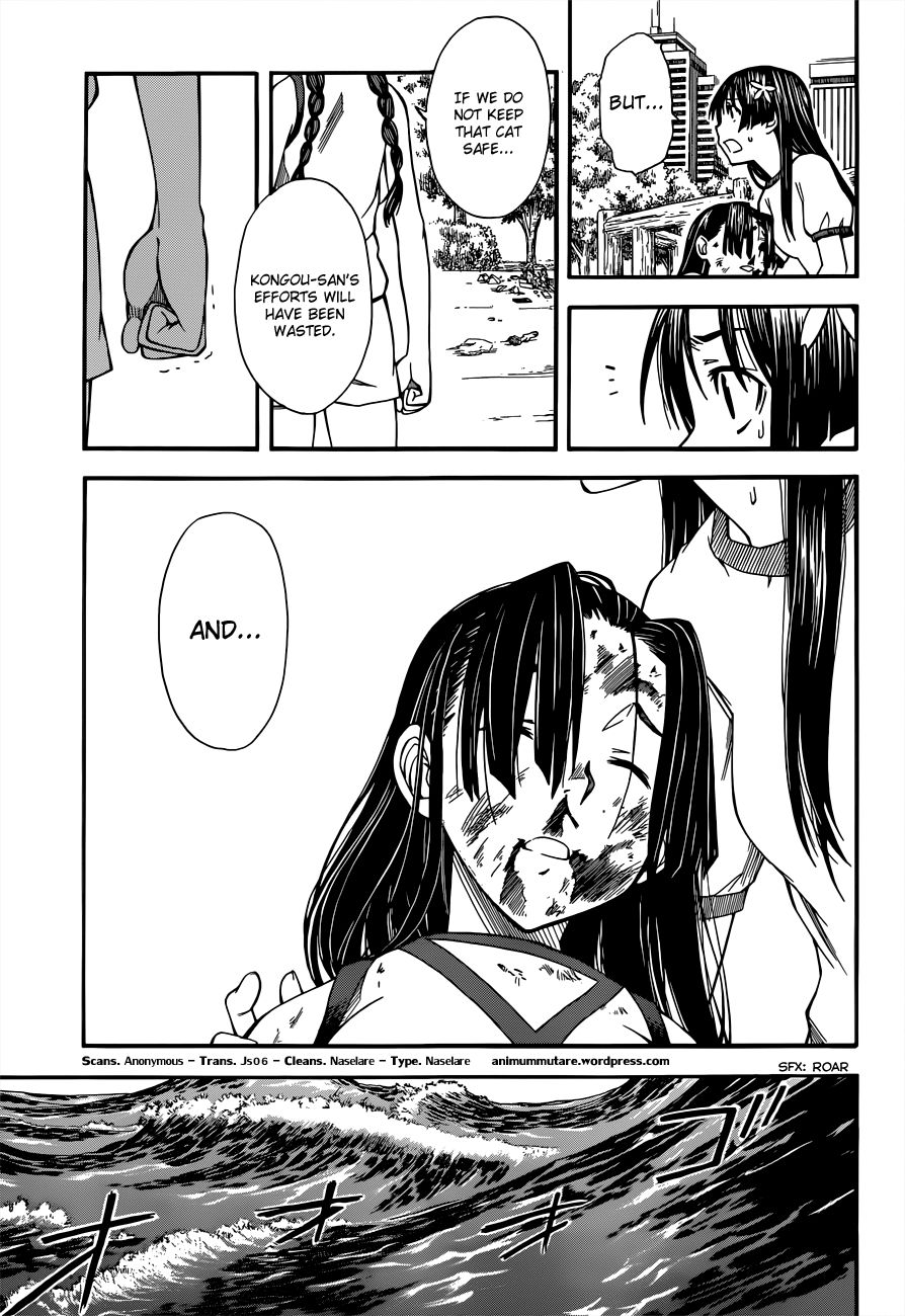 To Aru Kagaku no Choudenjibou chapter 50 page 31