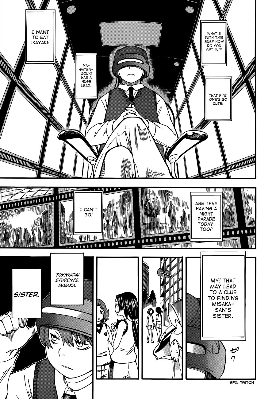 To Aru Kagaku no Choudenjibou chapter 50 page 7