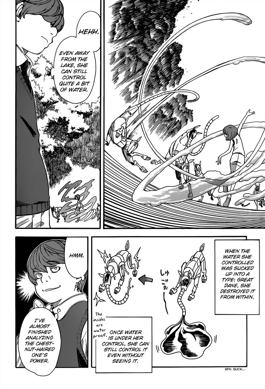 To Aru Kagaku no Choudenjibou chapter 51 page 18