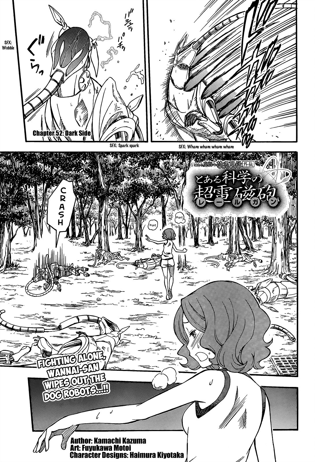 To Aru Kagaku no Choudenjibou chapter 52 page 1