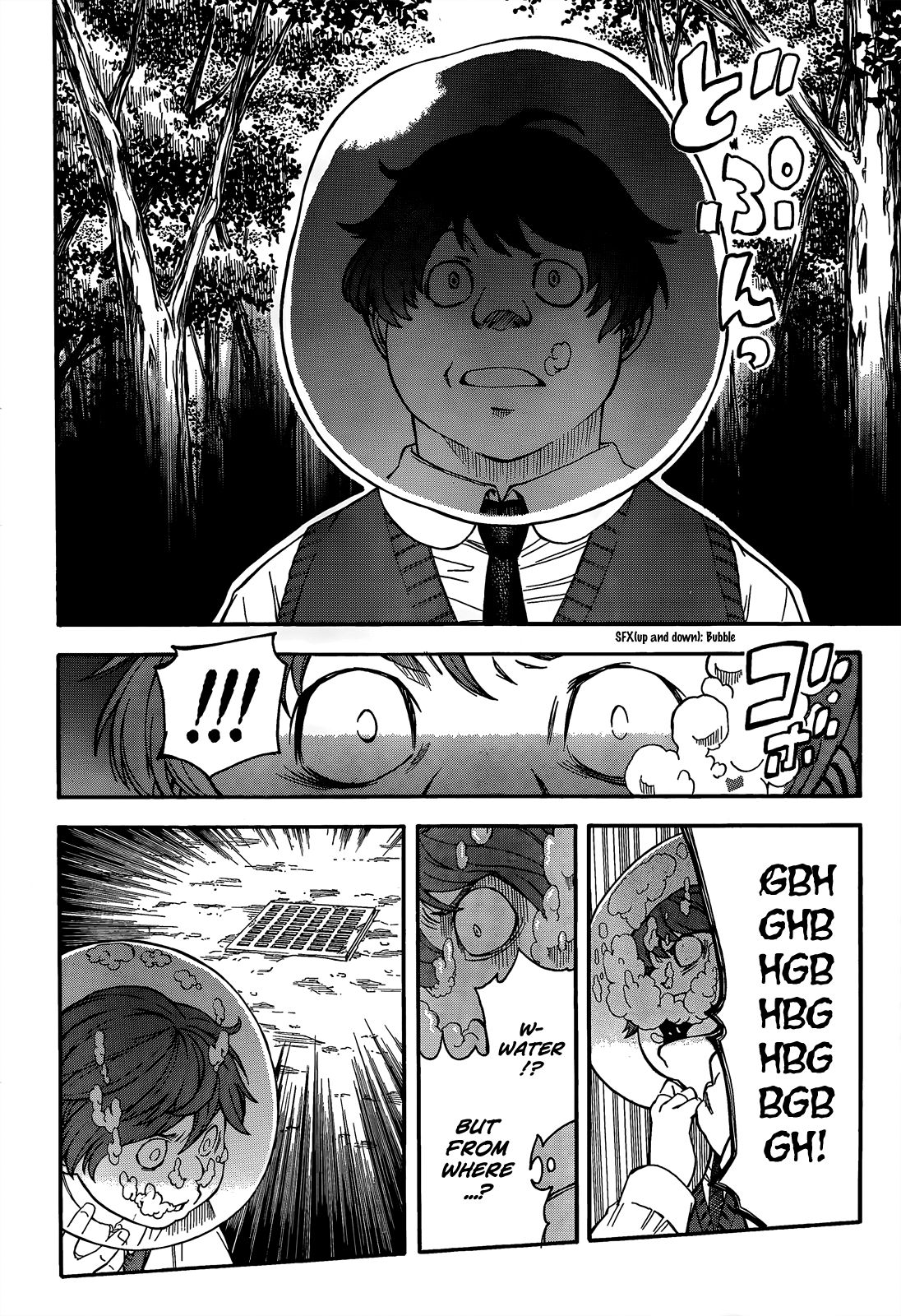 To Aru Kagaku no Choudenjibou chapter 52 page 14