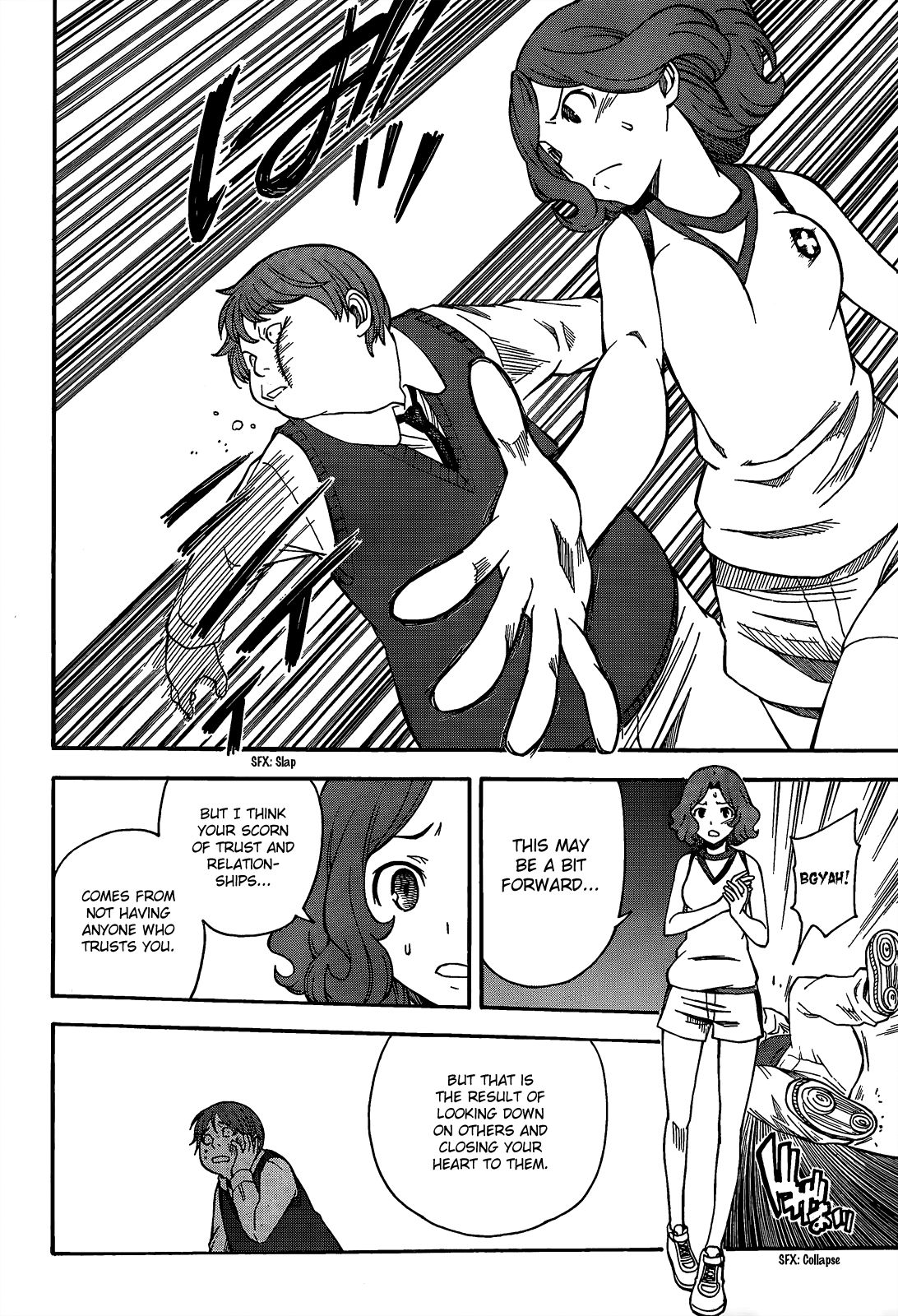 To Aru Kagaku no Choudenjibou chapter 52 page 22