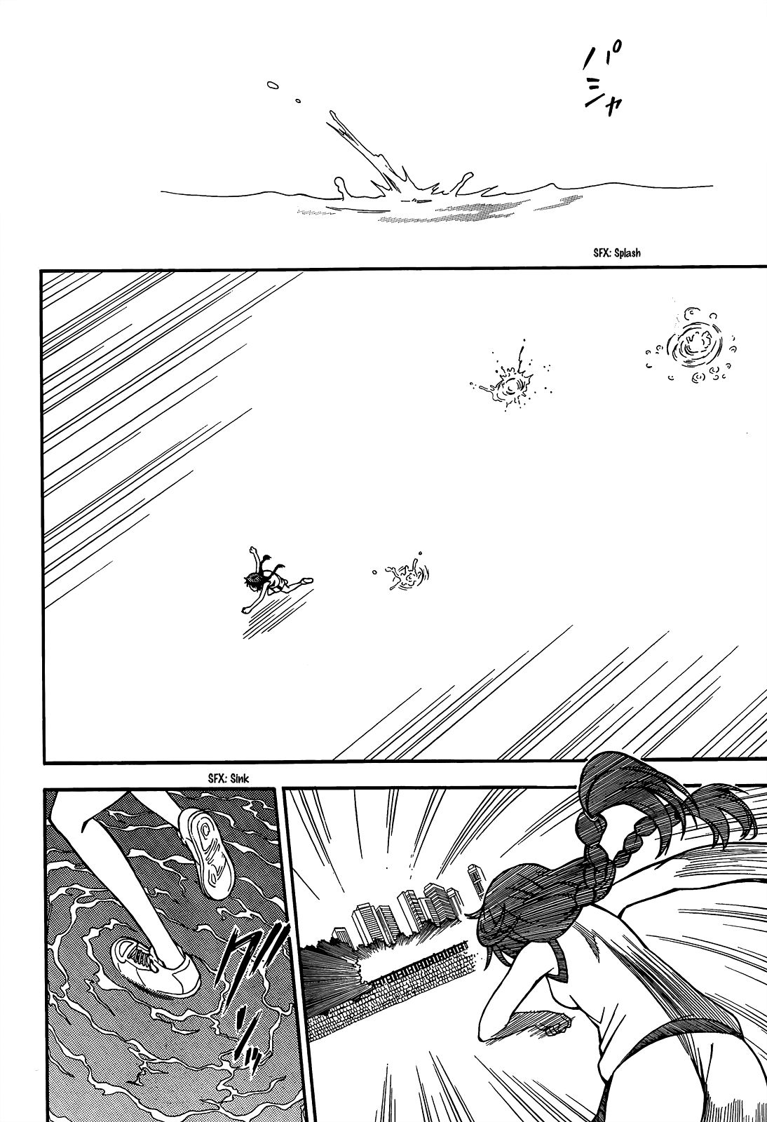 To Aru Kagaku no Choudenjibou chapter 52 page 6