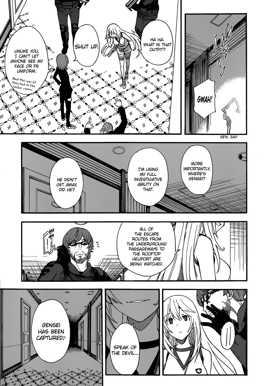 To Aru Kagaku no Choudenjibou chapter 57 page 13