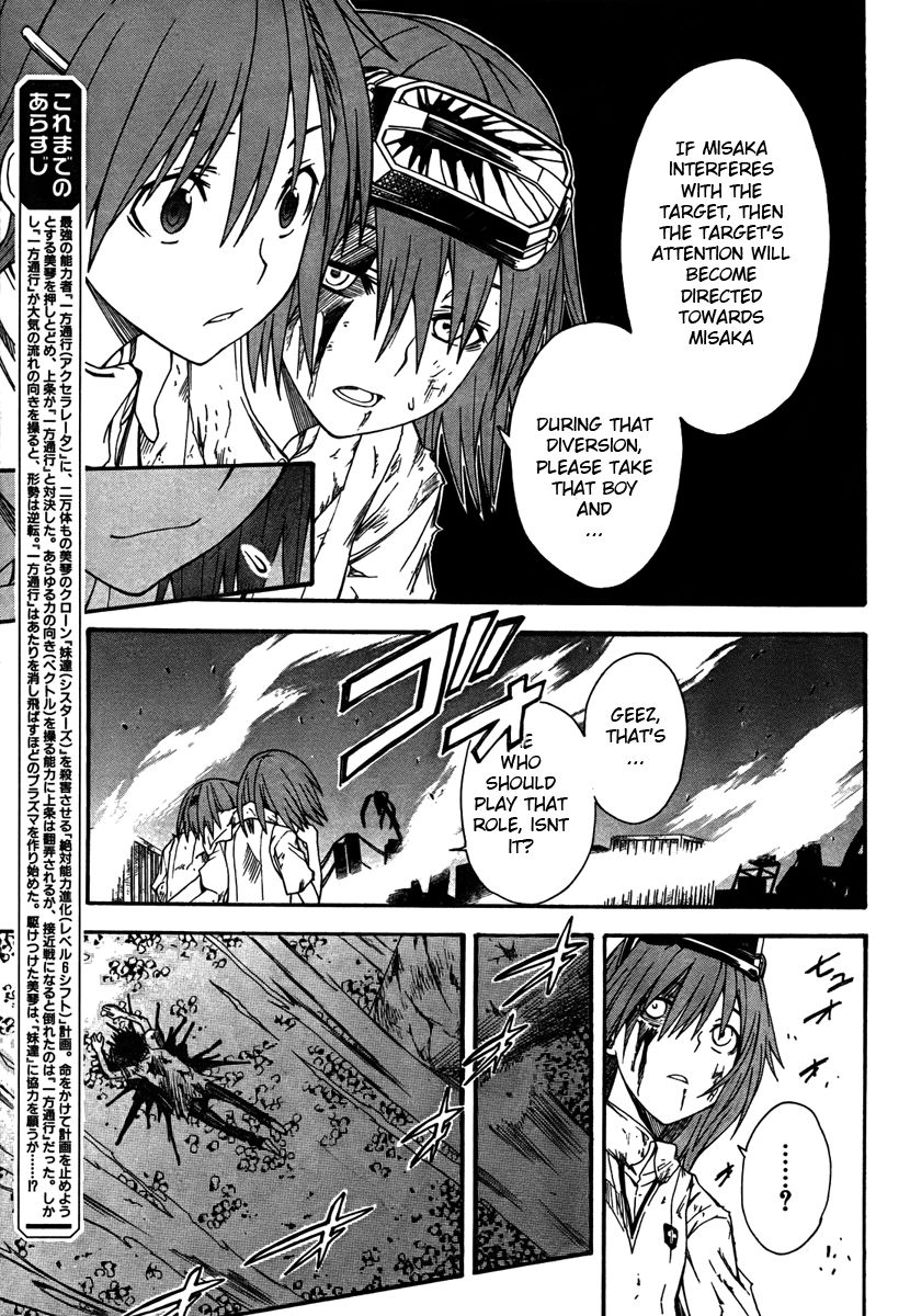 To Aru Kagaku no Choudenjibou chapter 6 page 6