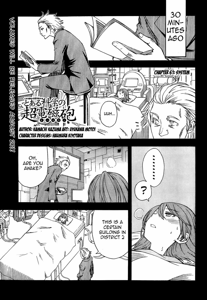 To Aru Kagaku no Choudenjibou chapter 61 page 1