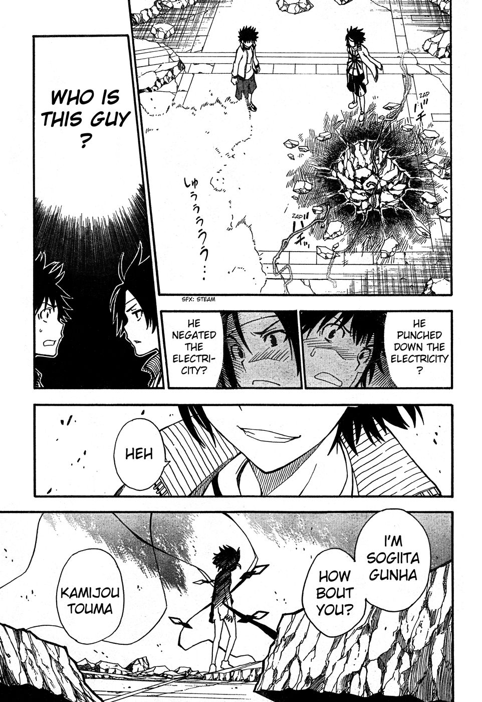 To Aru Kagaku no Choudenjibou chapter 63 page 20