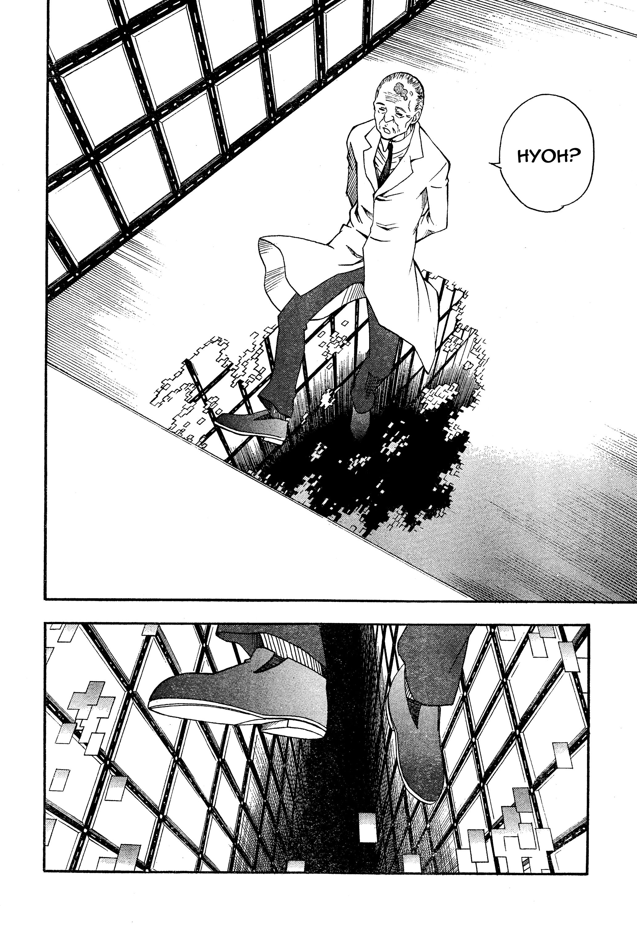 To Aru Kagaku no Choudenjibou chapter 66 page 16