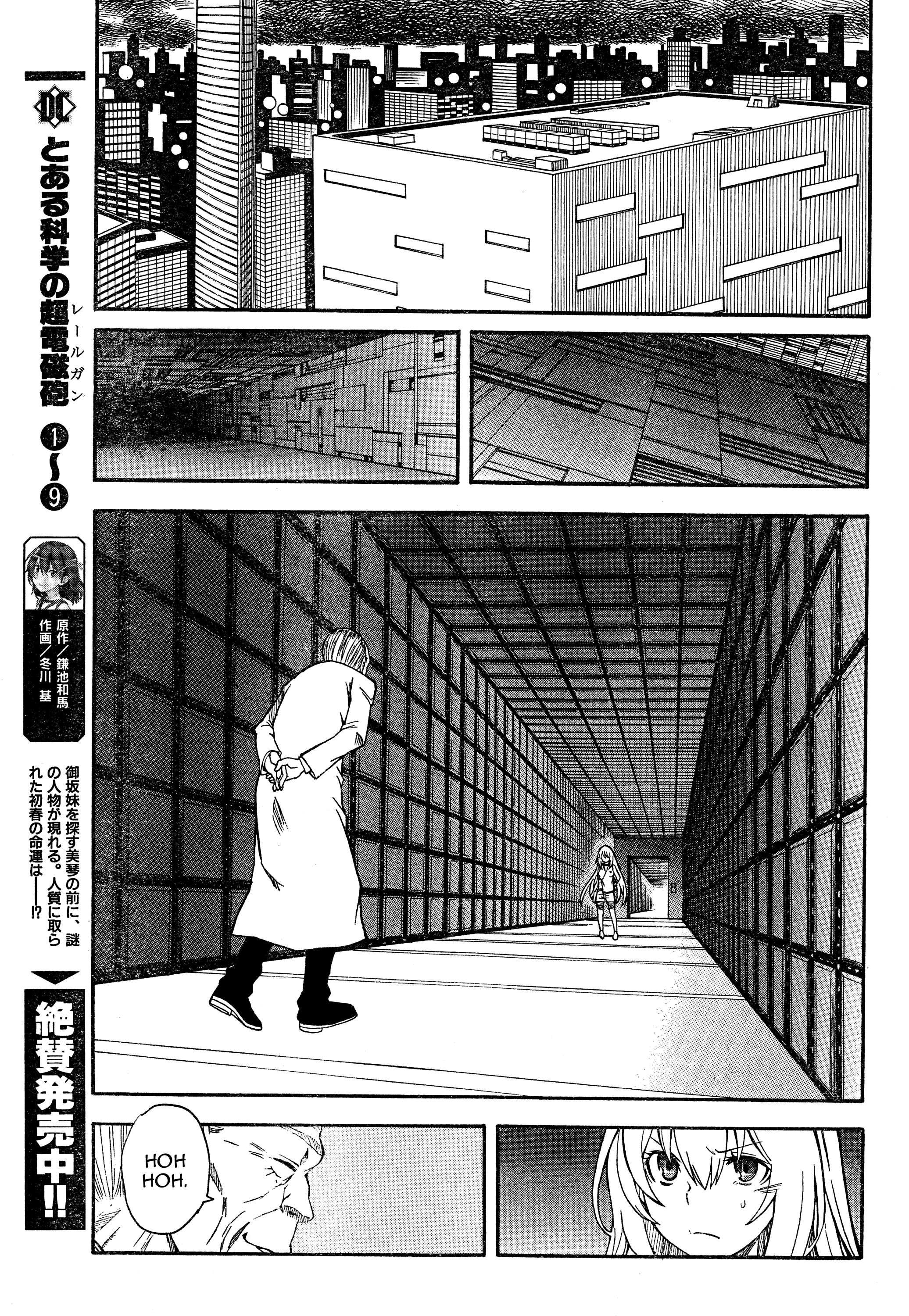 To Aru Kagaku no Choudenjibou chapter 66 page 9