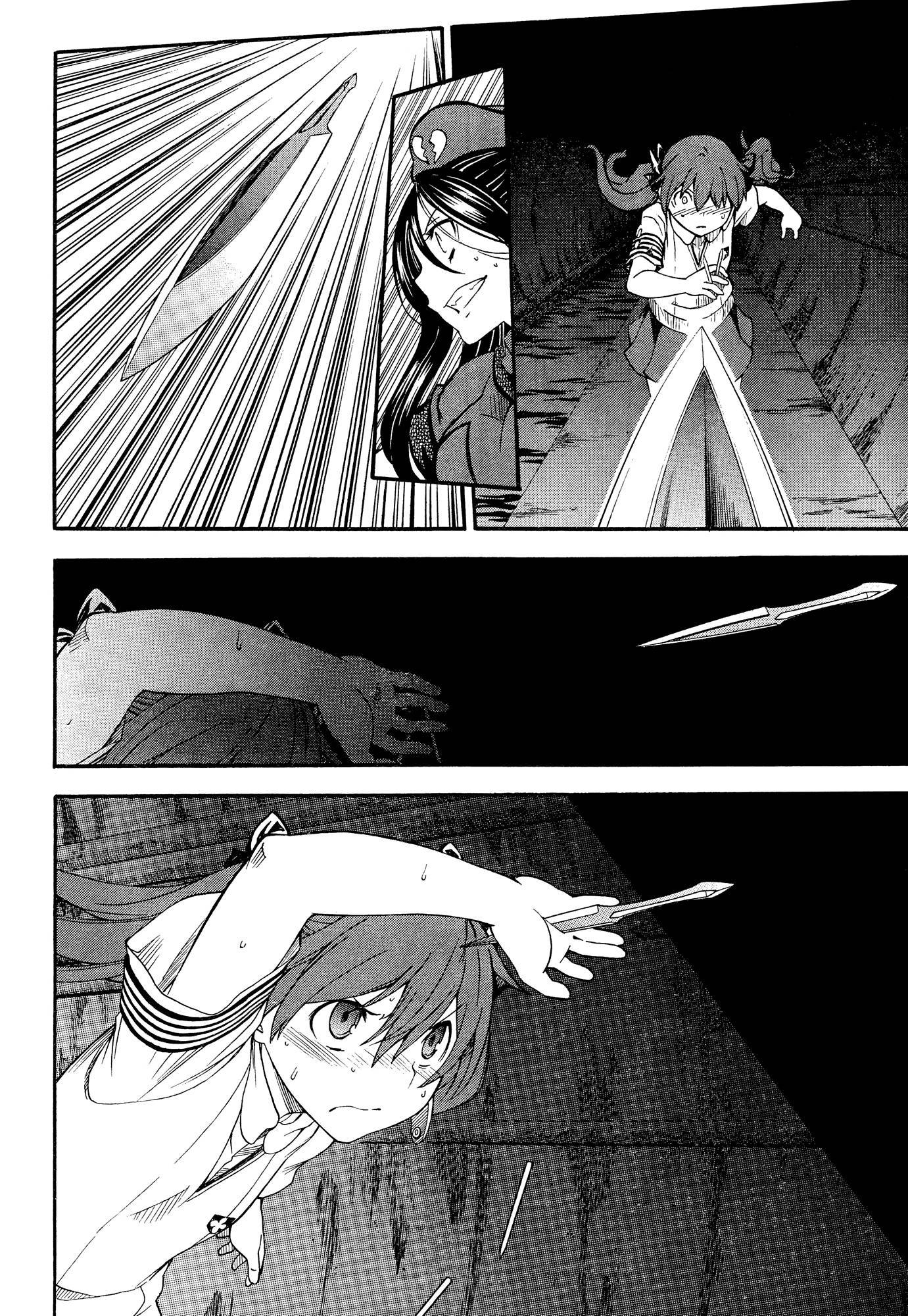 To Aru Kagaku no Choudenjibou chapter 68 page 6