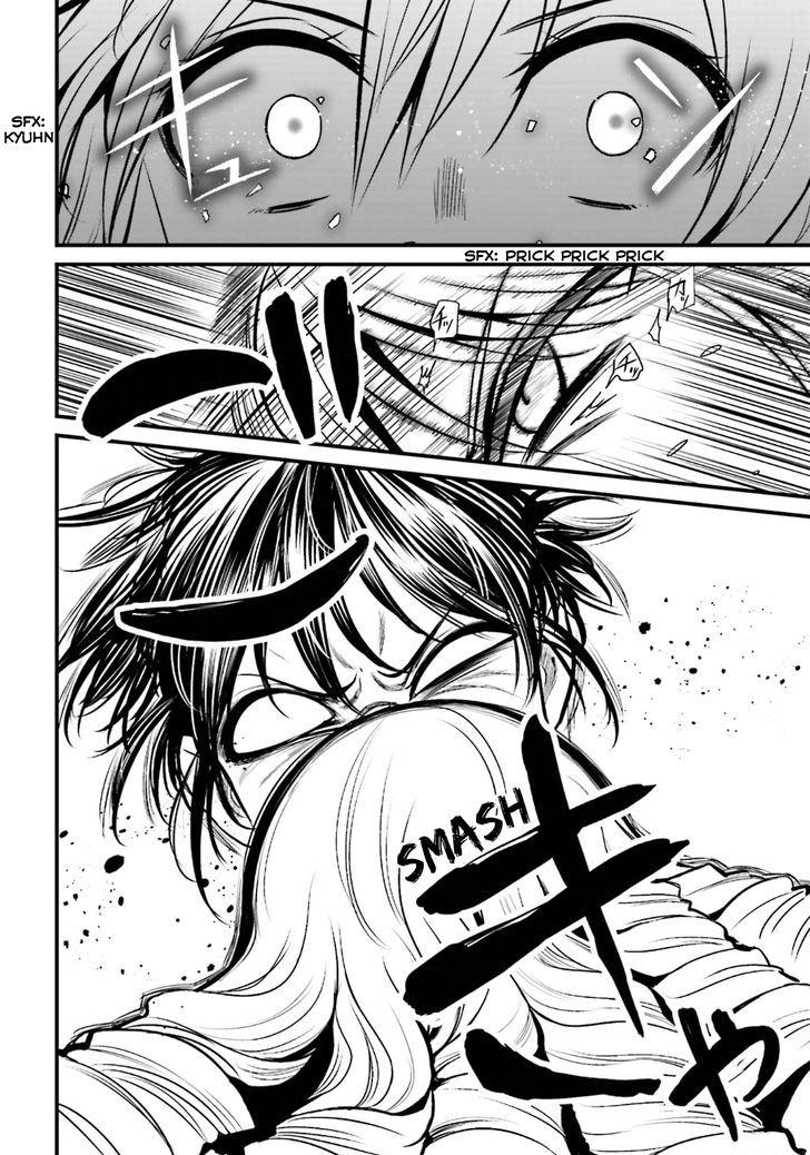 To Aru Kagaku no Choudenjibou chapter 7 page 13