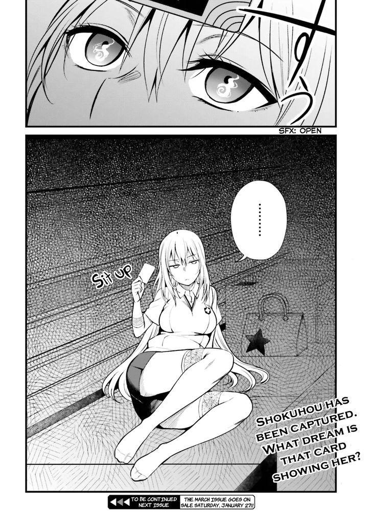 To Aru Kagaku no Choudenjibou chapter 7 page 23