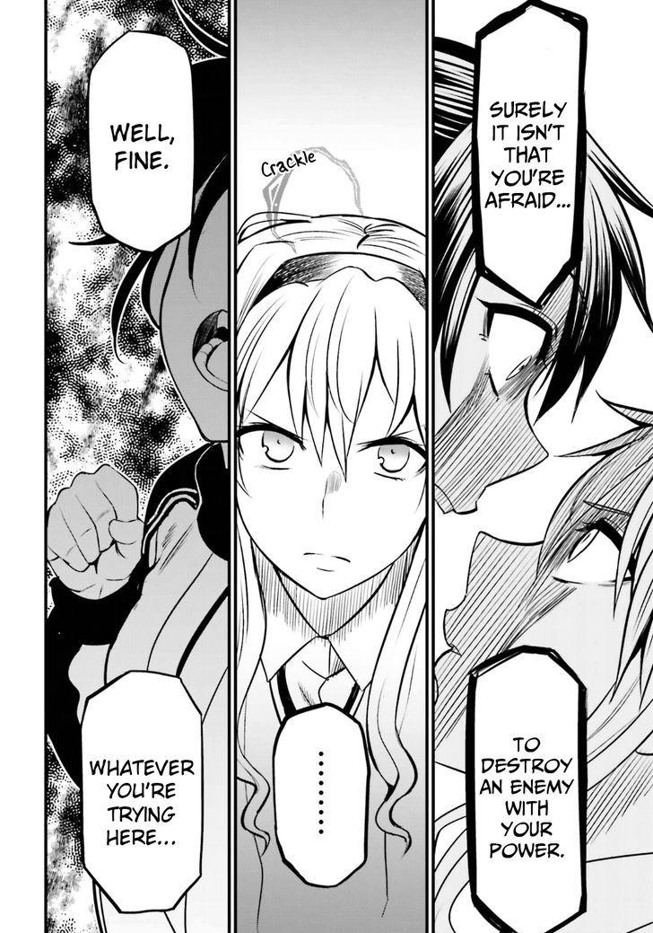 To Aru Kagaku no Choudenjibou chapter 7 page 3