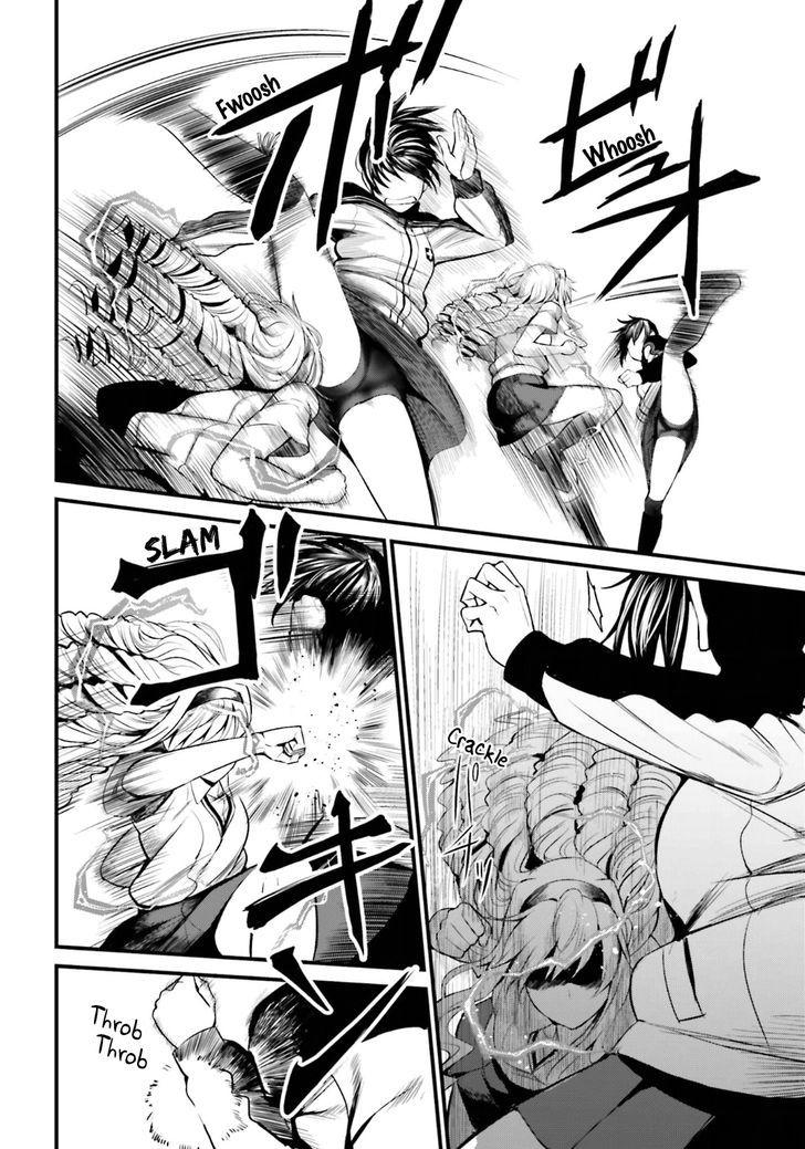 To Aru Kagaku no Choudenjibou chapter 7 page 7