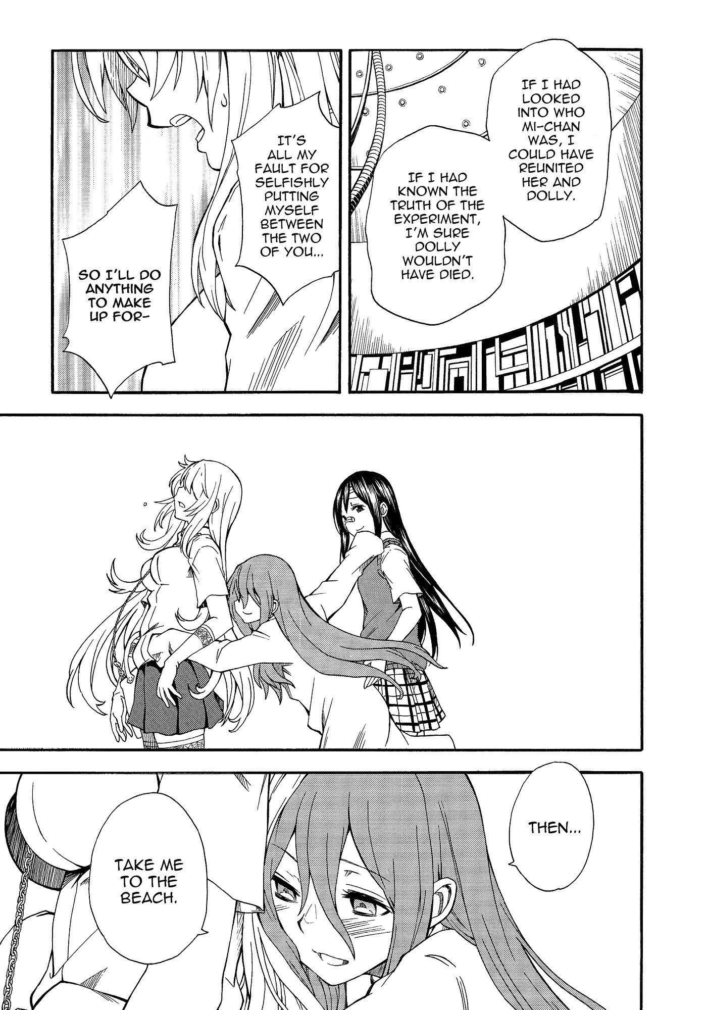 To Aru Kagaku no Choudenjibou chapter 70.5 page 11