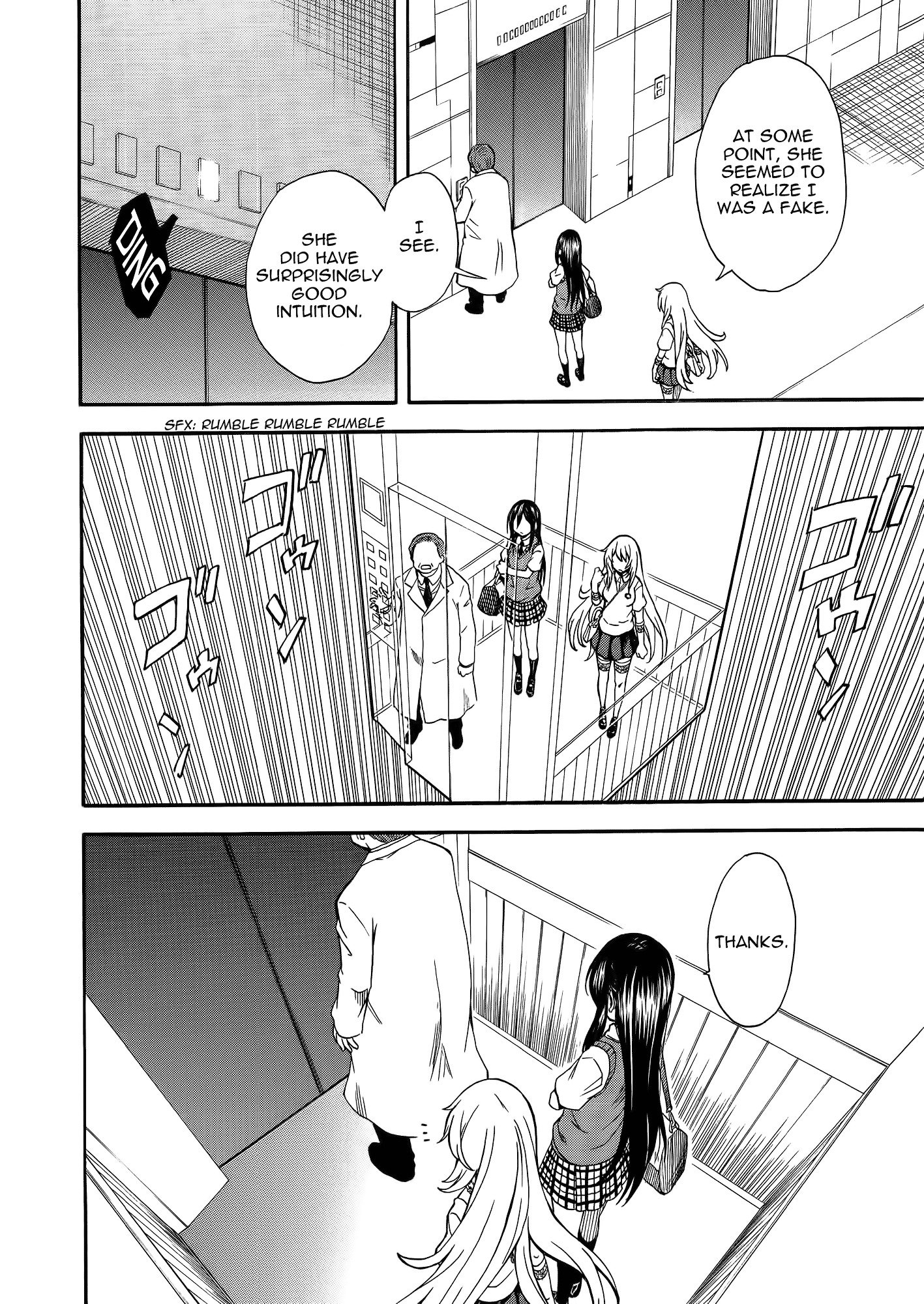 To Aru Kagaku no Choudenjibou chapter 70.5 page 2