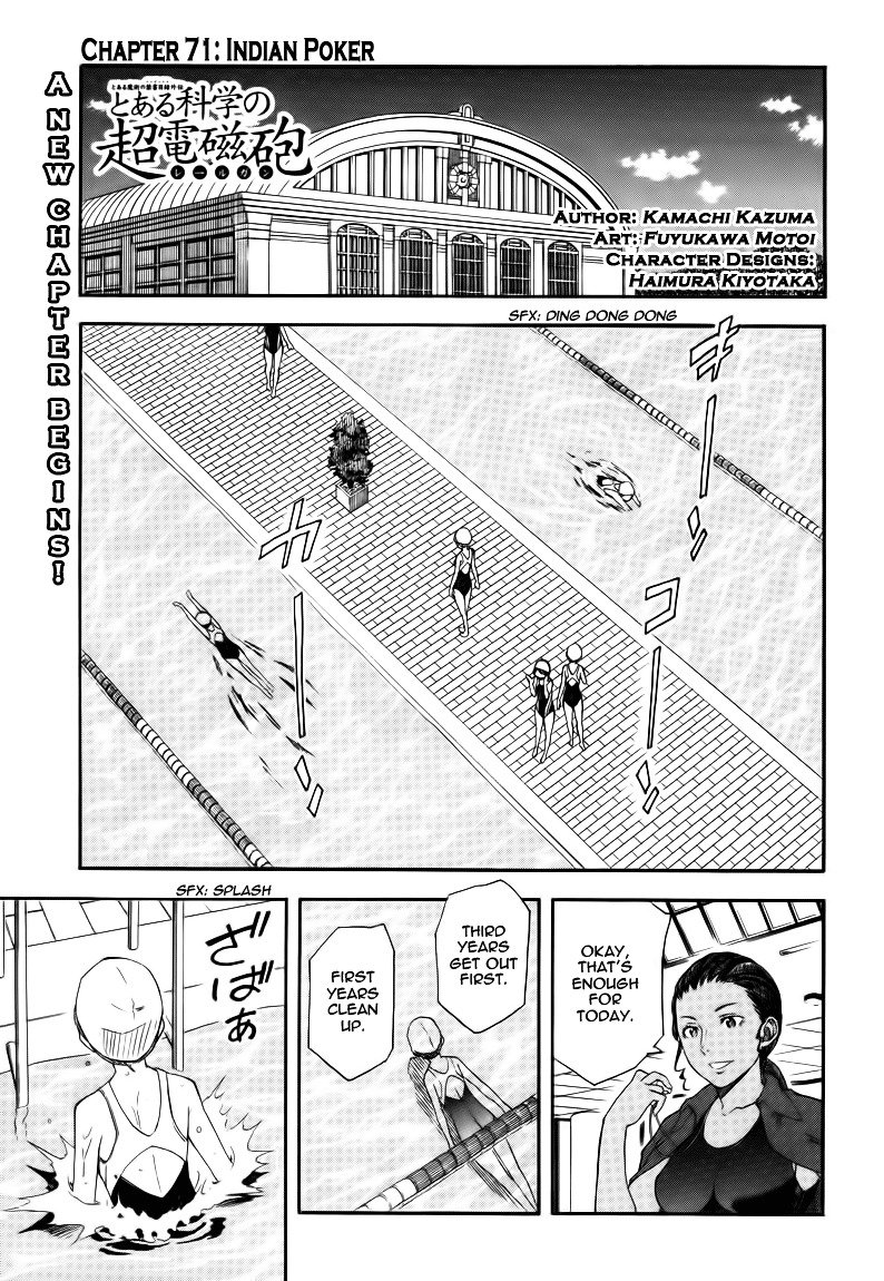 To Aru Kagaku no Choudenjibou chapter 71.2 page 1