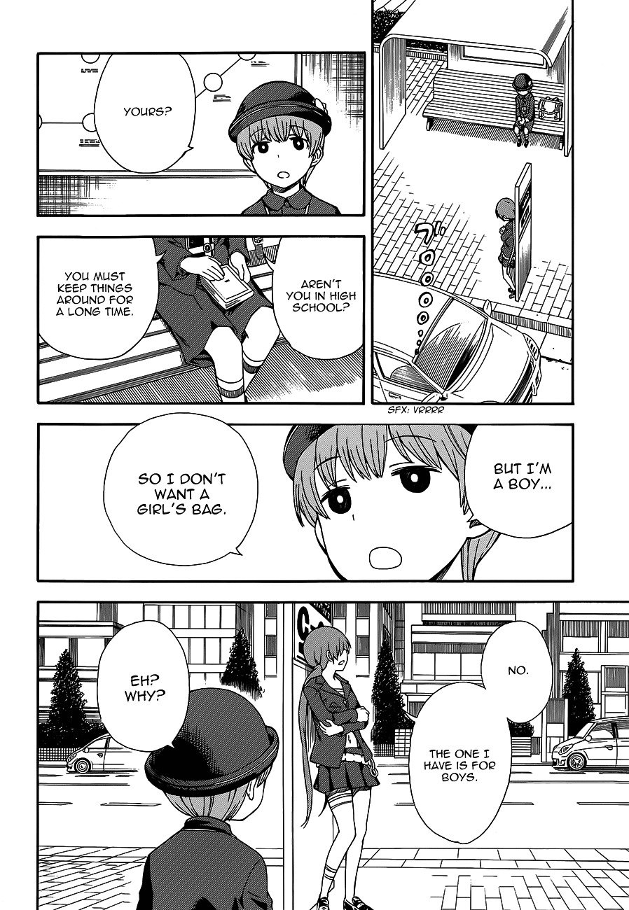 To Aru Kagaku no Choudenjibou chapter 73.5 page 4