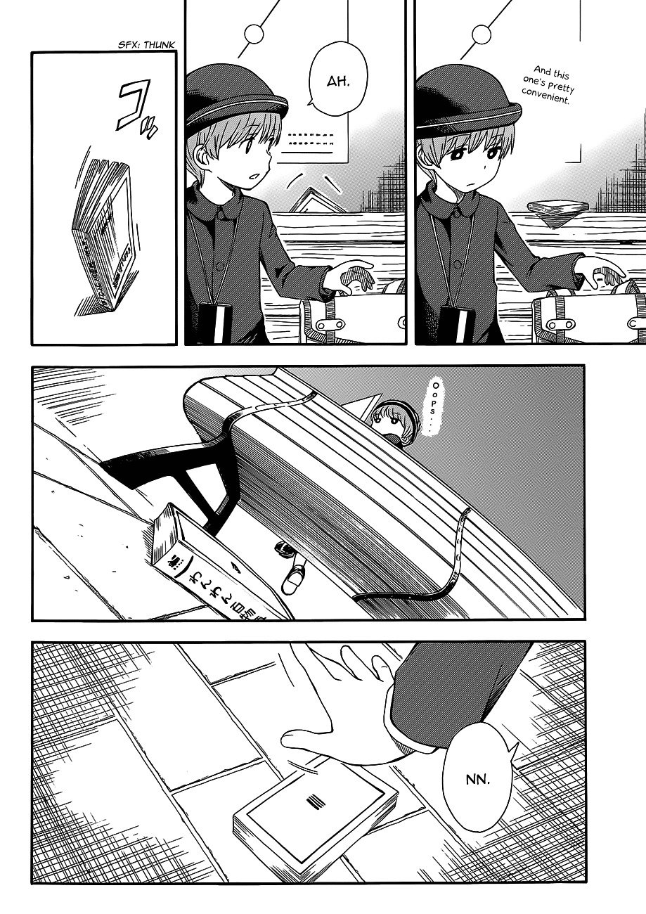 To Aru Kagaku no Choudenjibou chapter 73.5 page 6