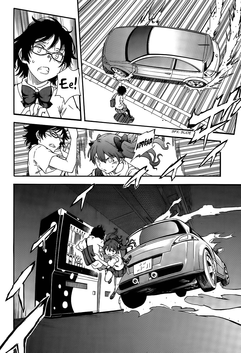 To Aru Kagaku no Choudenjibou chapter 73 page 15