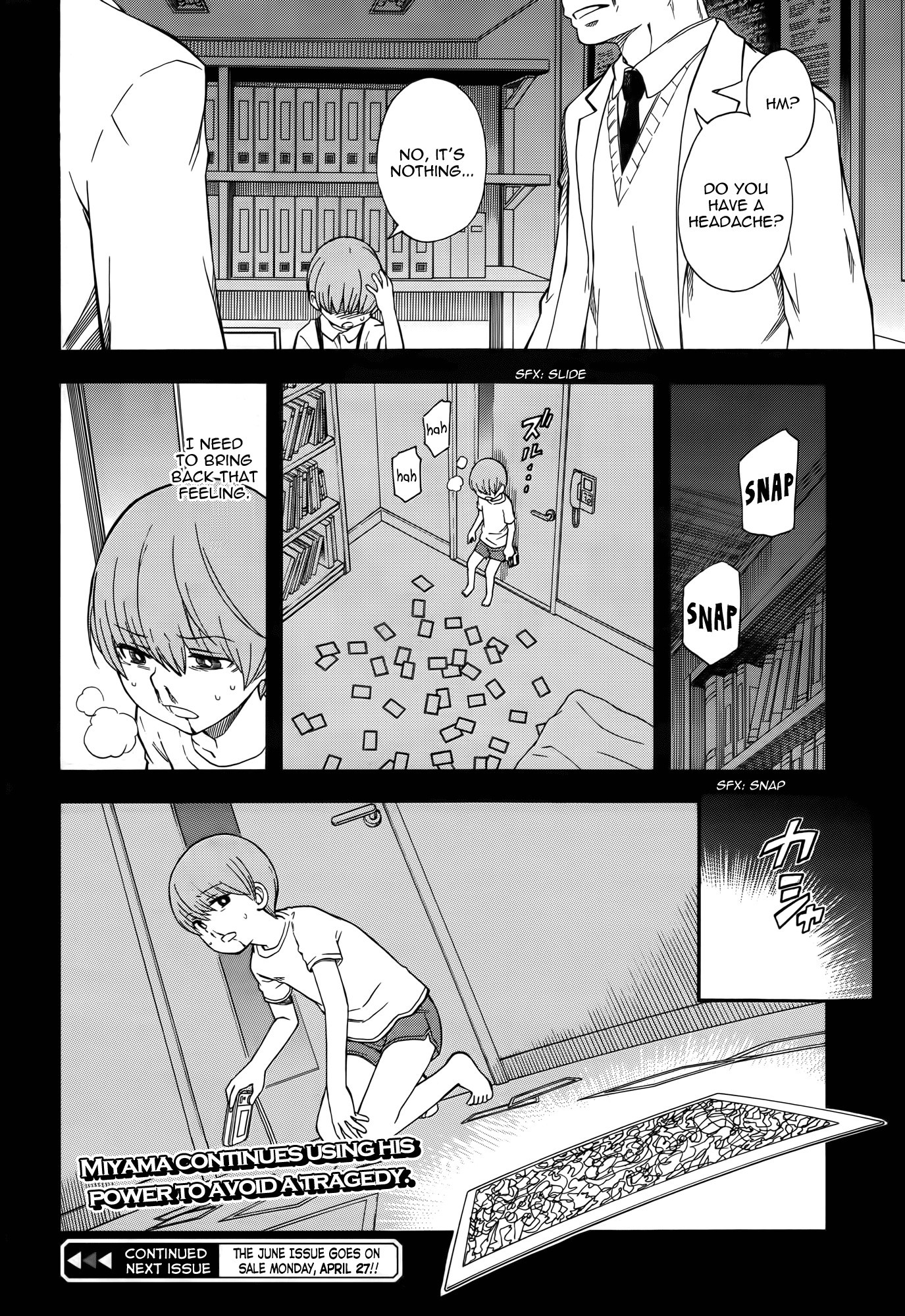 To Aru Kagaku no Choudenjibou chapter 75 page 22