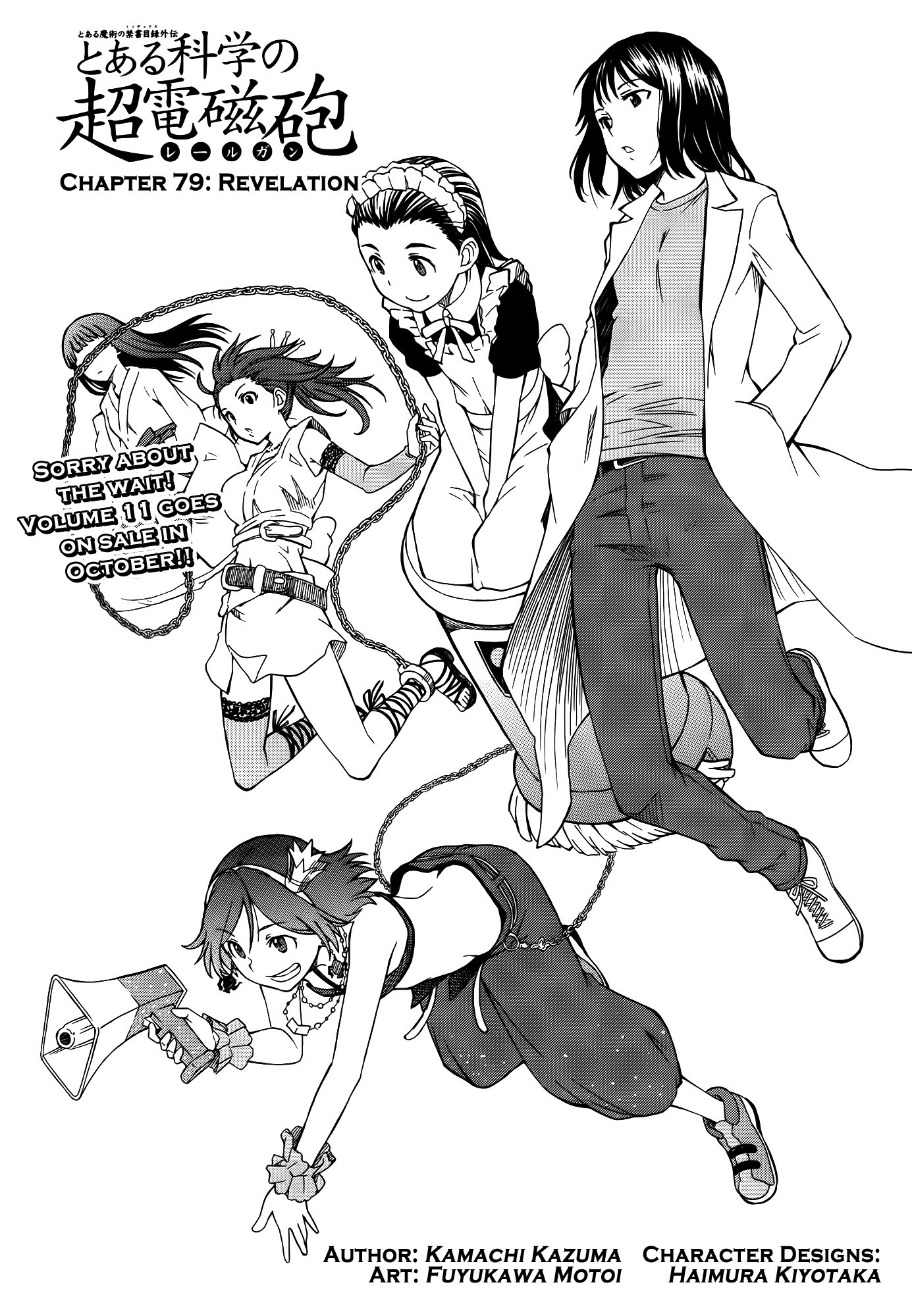 To Aru Kagaku no Choudenjibou chapter 79 page 1