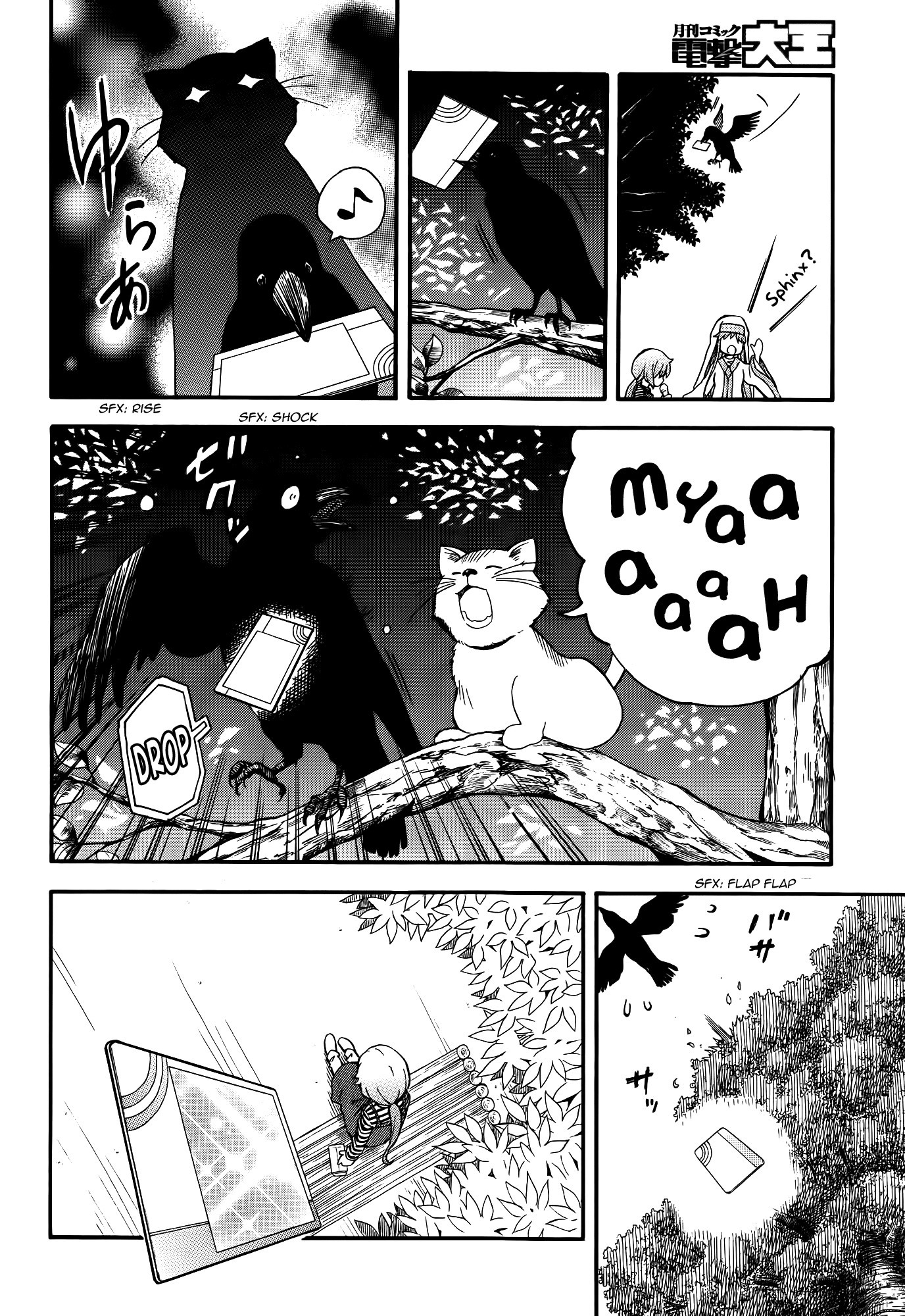 To Aru Kagaku no Choudenjibou chapter 79 page 22