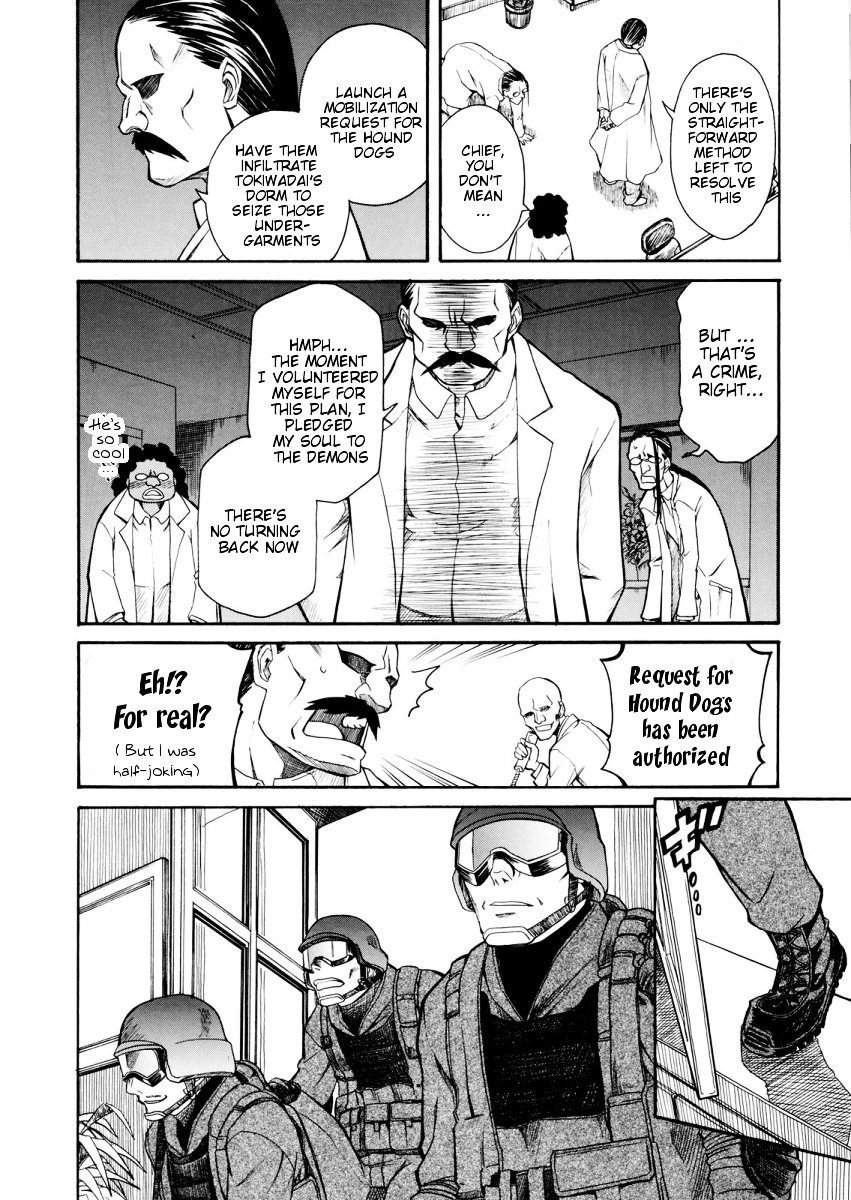 To Aru Kagaku no Choudenjibou chapter 8.5 page 4