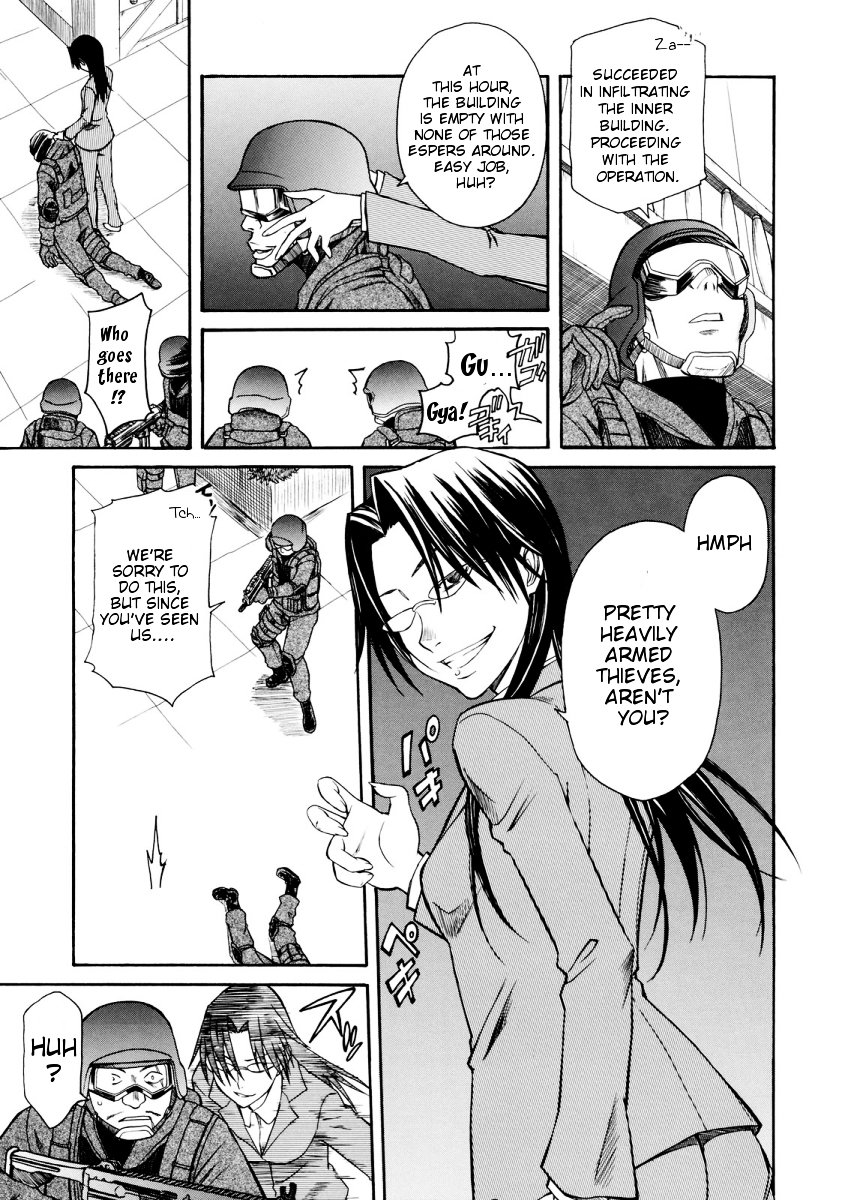 To Aru Kagaku no Choudenjibou chapter 8.5 page 5