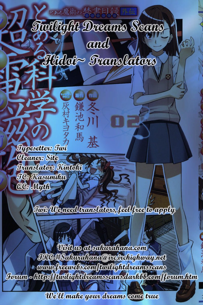 To Aru Kagaku no Choudenjibou chapter 8.5 page 9