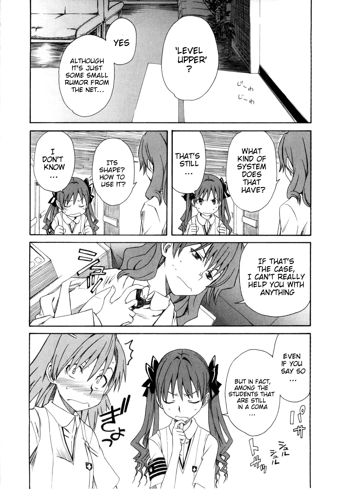 To Aru Kagaku no Choudenjibou chapter 8 page 14