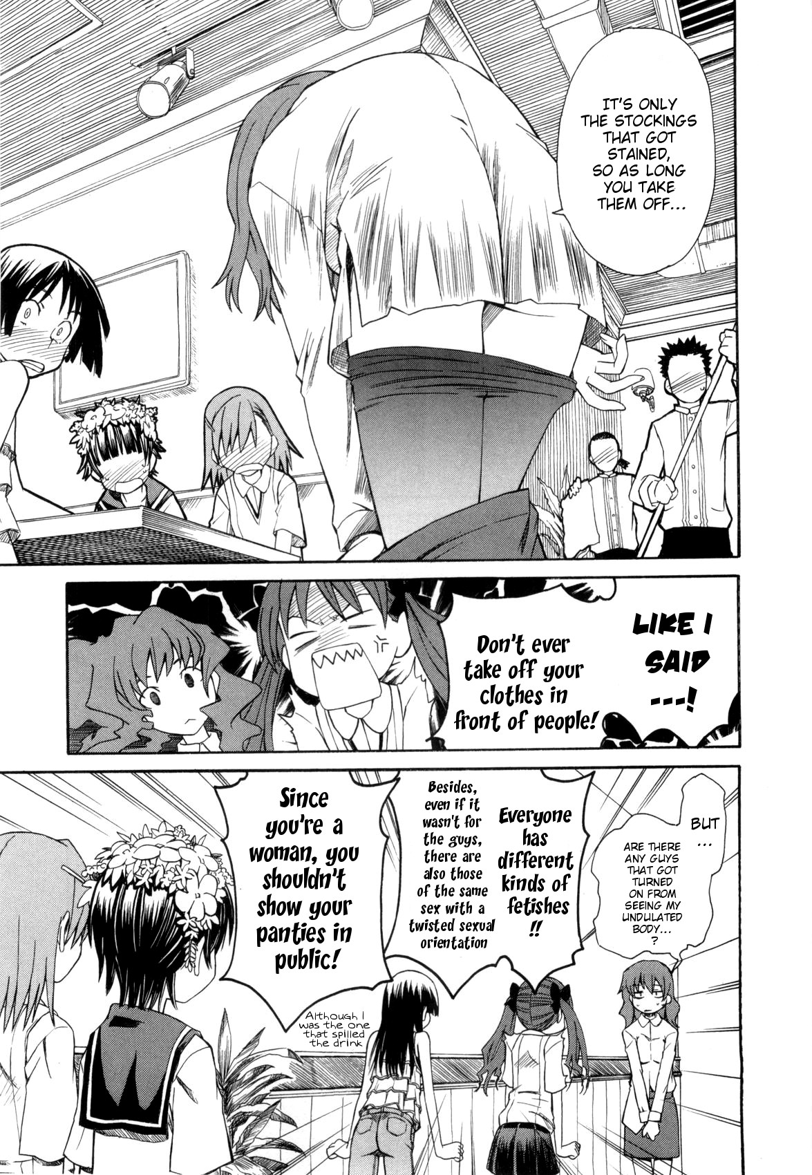 To Aru Kagaku no Choudenjibou chapter 8 page 25