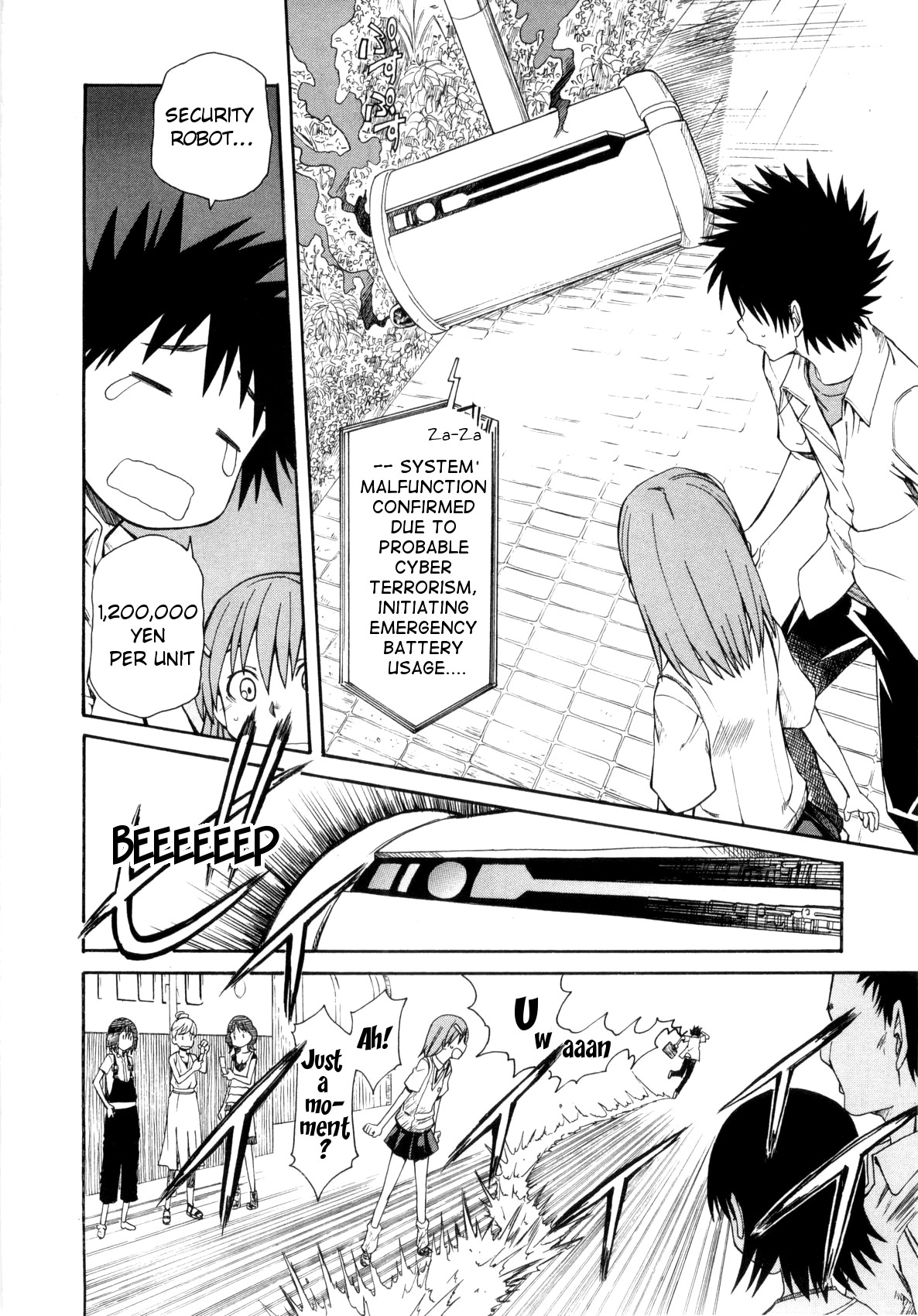 To Aru Kagaku no Choudenjibou chapter 8 page 34