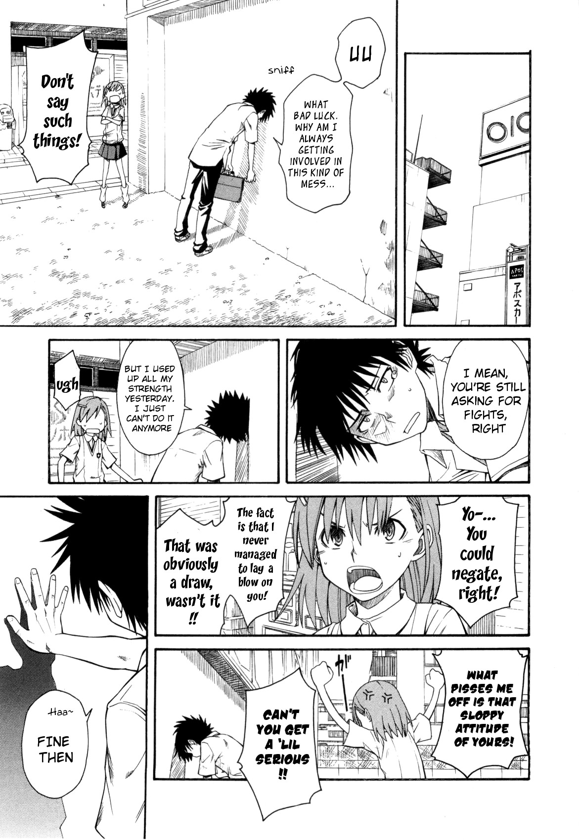 To Aru Kagaku no Choudenjibou chapter 8 page 35