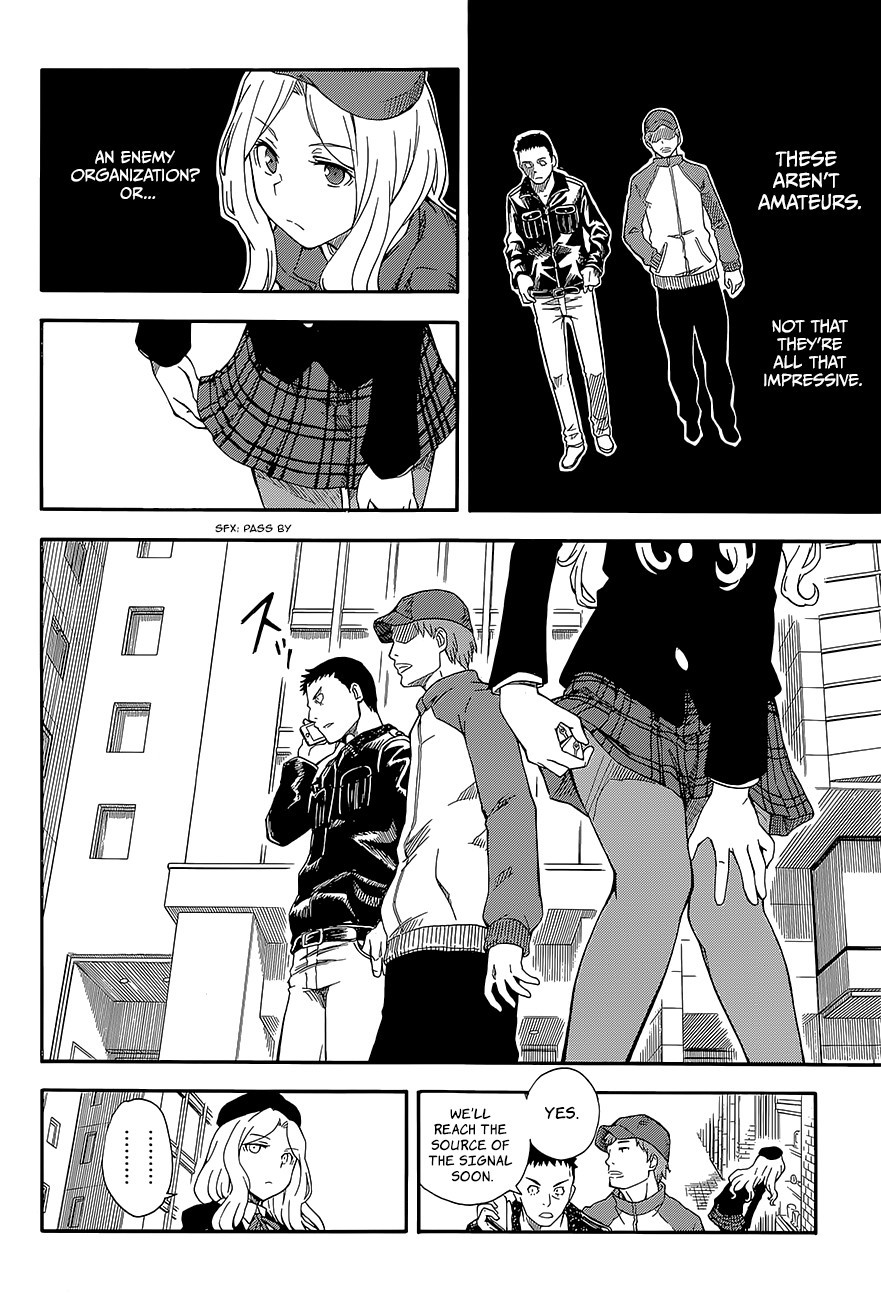 To Aru Kagaku no Choudenjibou chapter 81 page 2