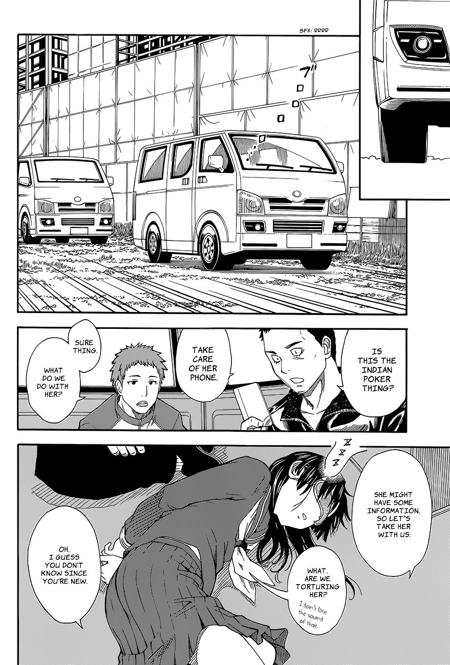 To Aru Kagaku no Choudenjibou chapter 81 page 6