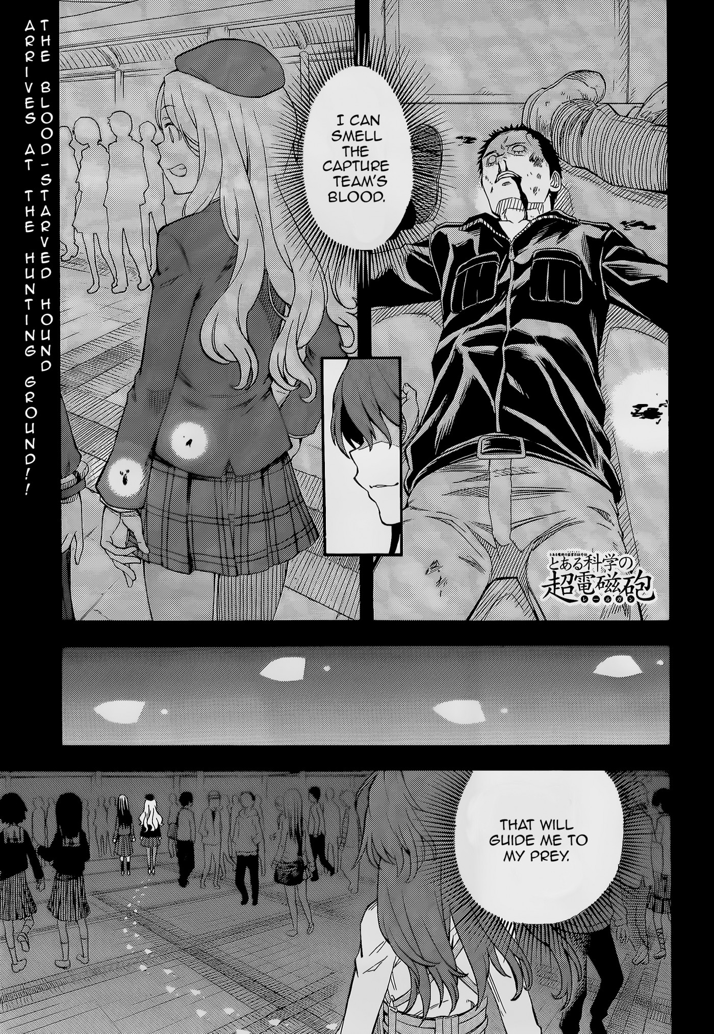 To Aru Kagaku no Choudenjibou chapter 82 page 1