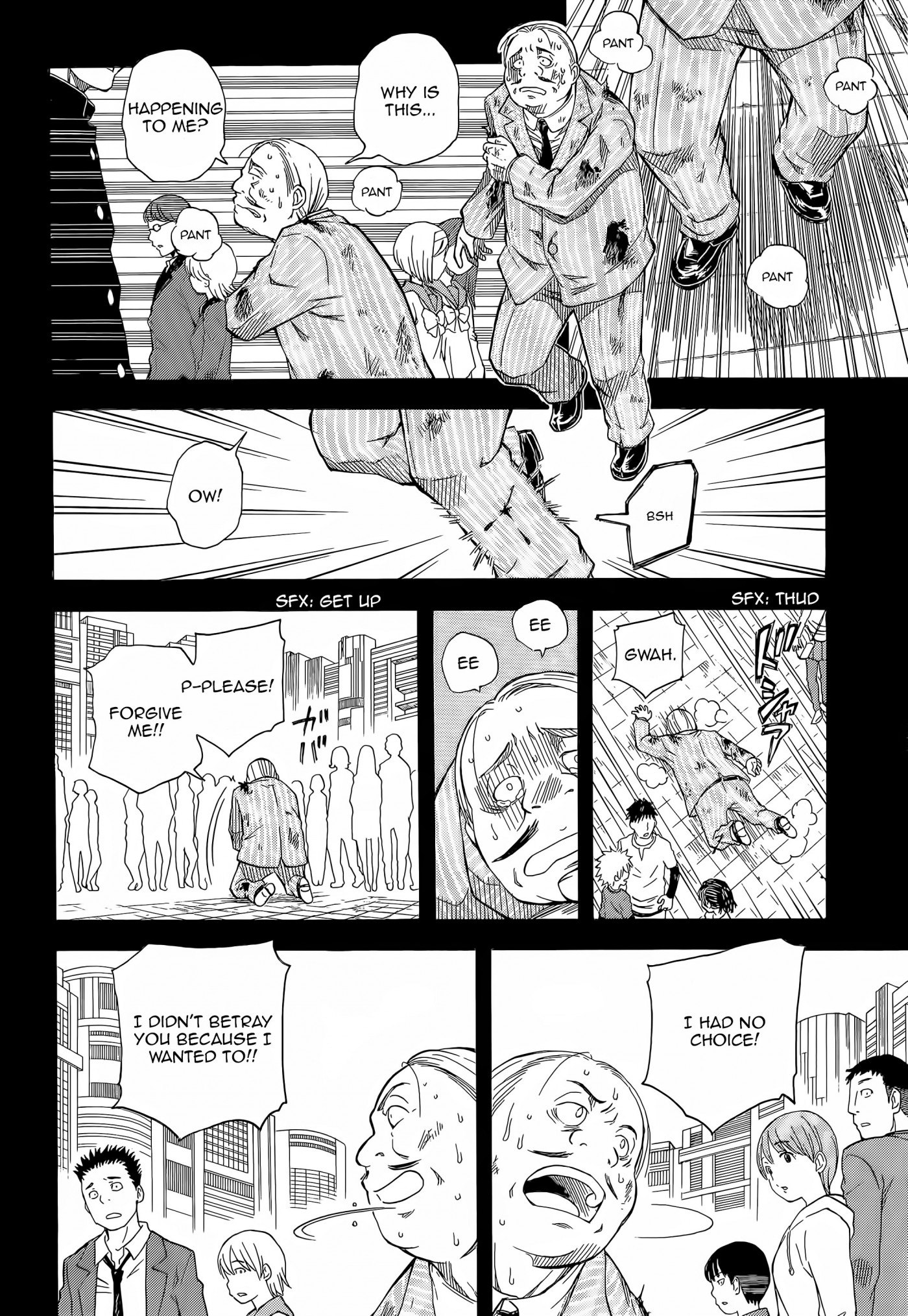 To Aru Kagaku no Choudenjibou chapter 82 page 12