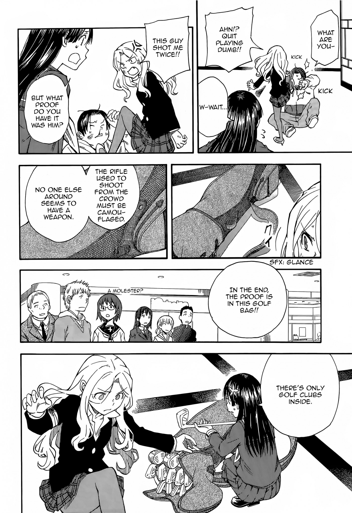 To Aru Kagaku no Choudenjibou chapter 82 page 16