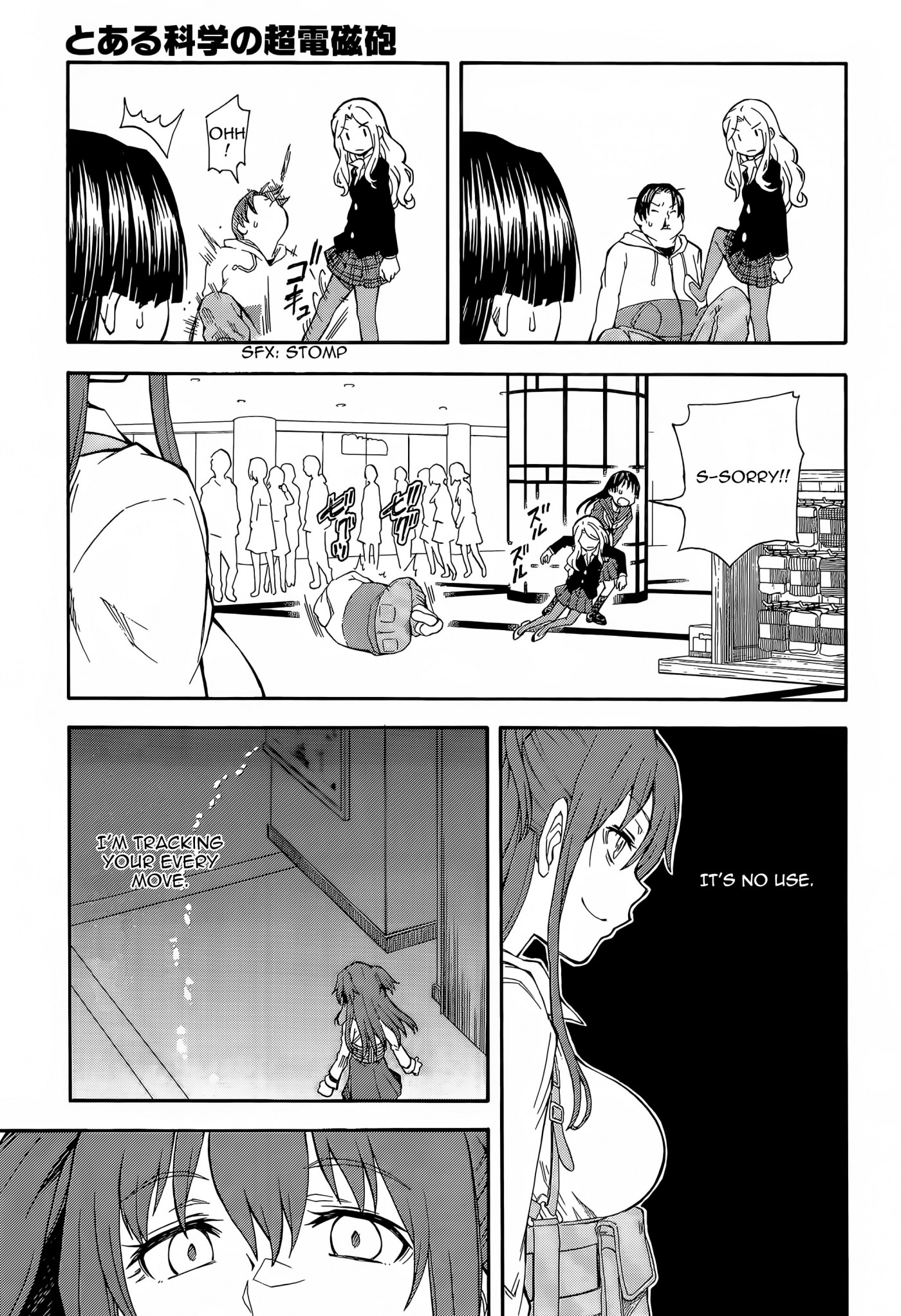 To Aru Kagaku no Choudenjibou chapter 82 page 17