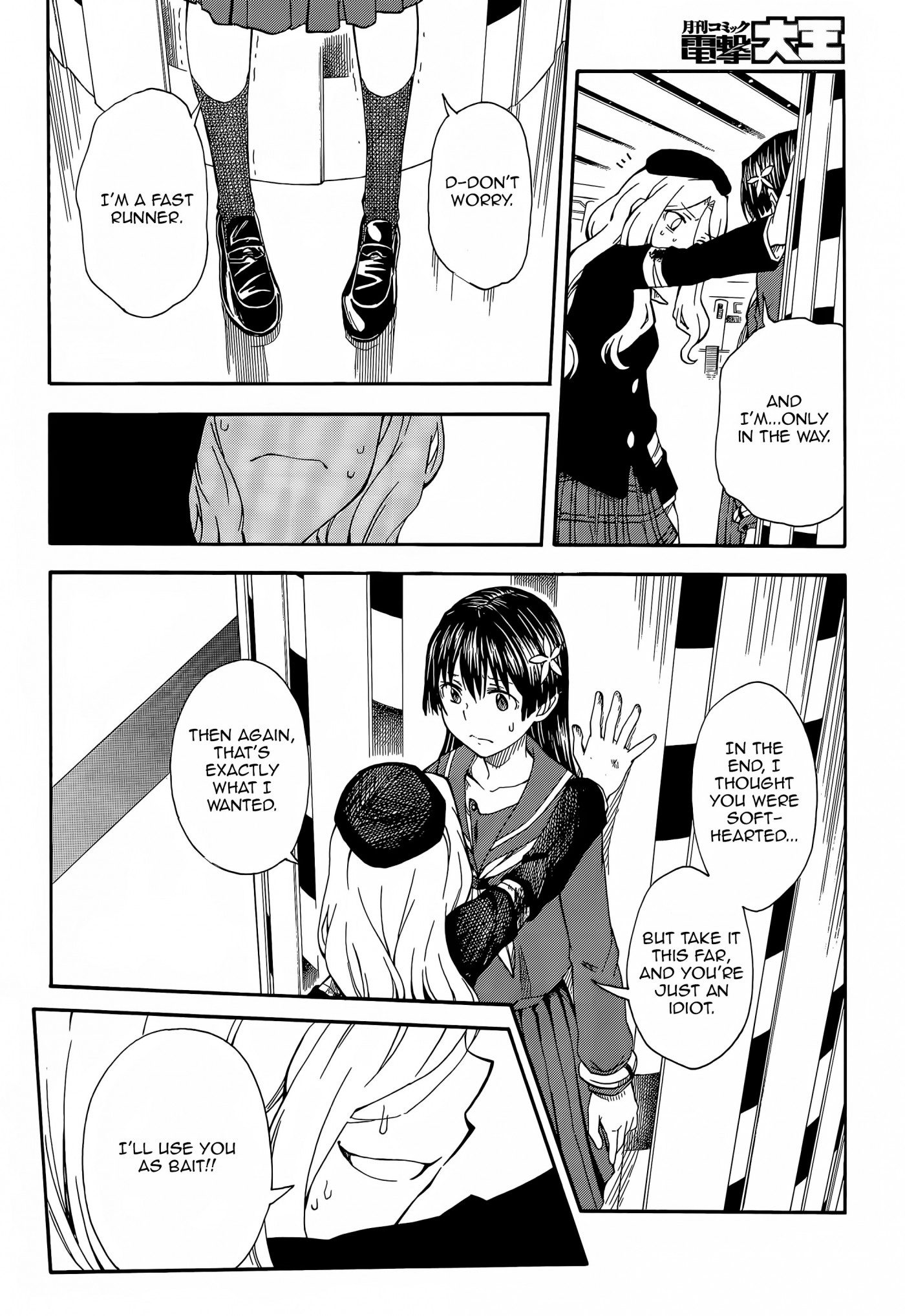 To Aru Kagaku no Choudenjibou chapter 82 page 28