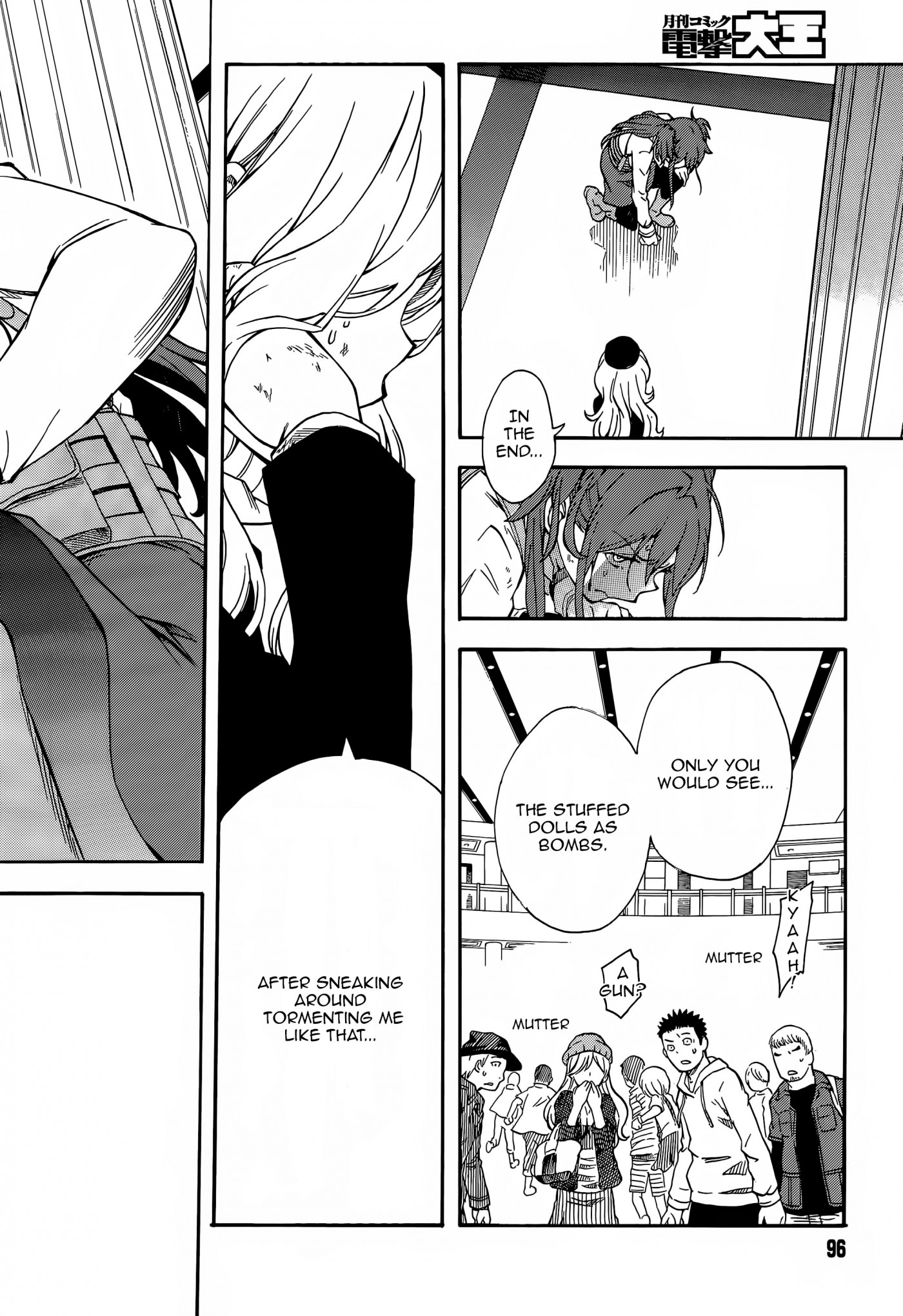 To Aru Kagaku no Choudenjibou chapter 82 page 42