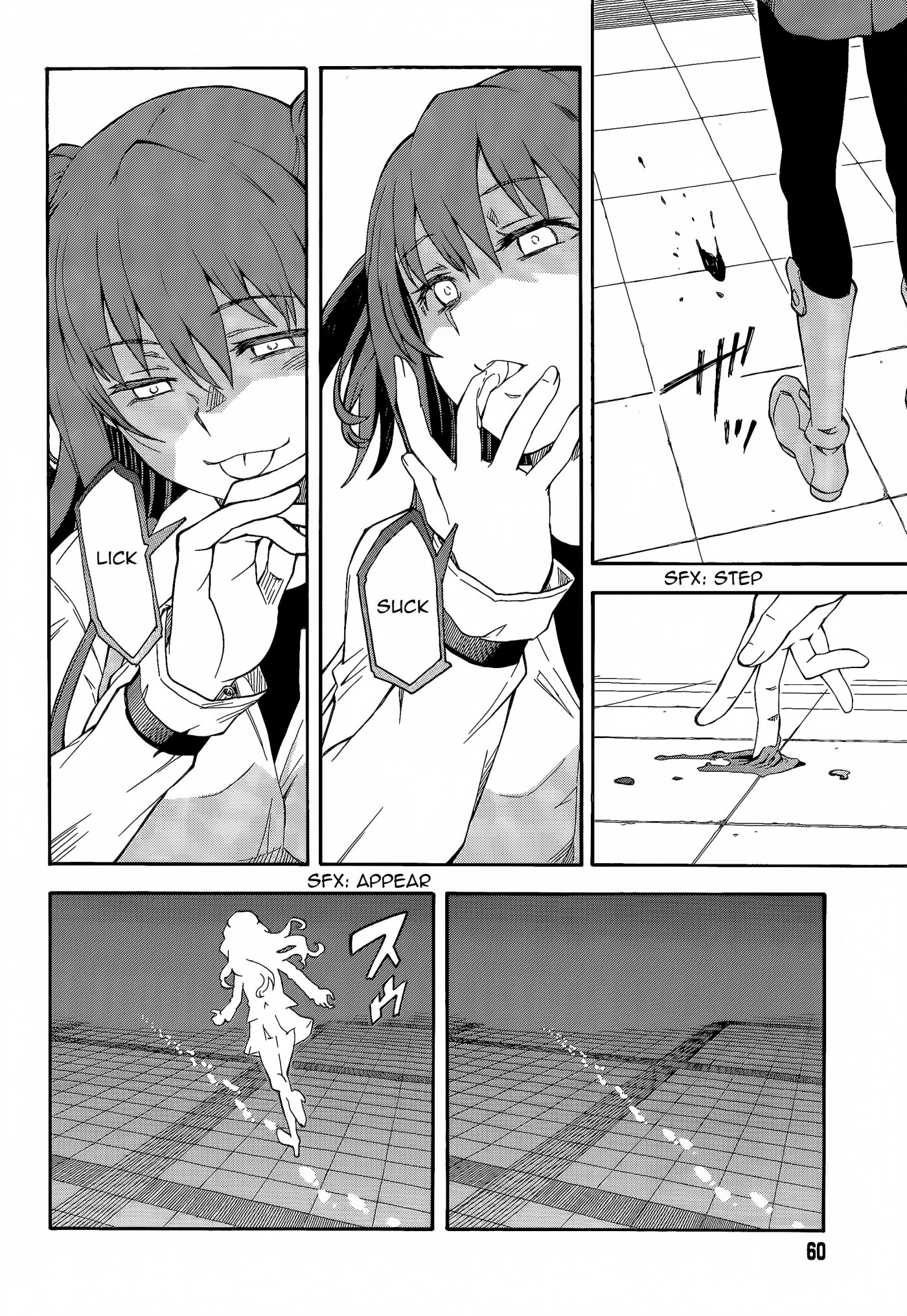 To Aru Kagaku no Choudenjibou chapter 82 page 6