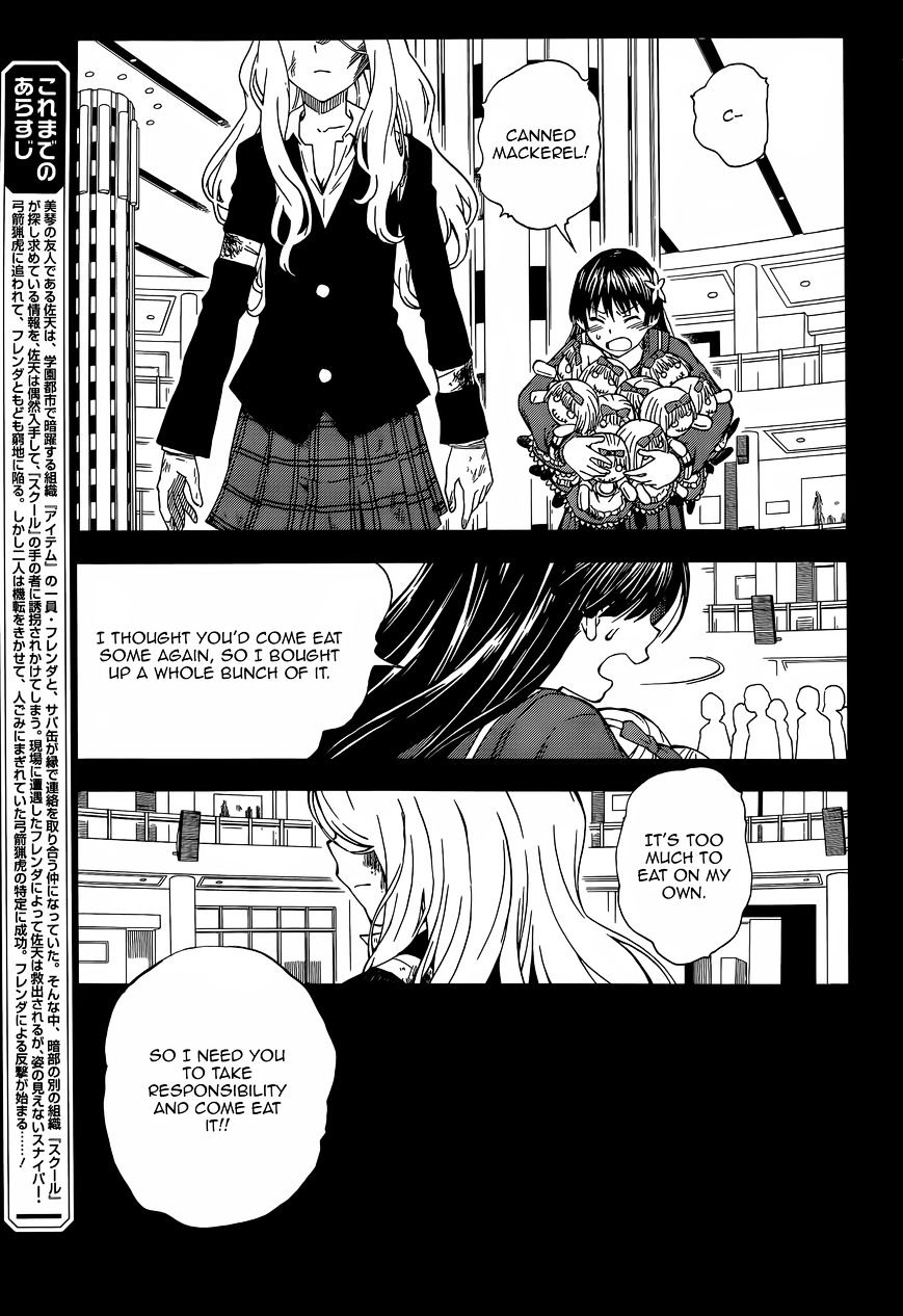 To Aru Kagaku no Choudenjibou chapter 83.1 page 3