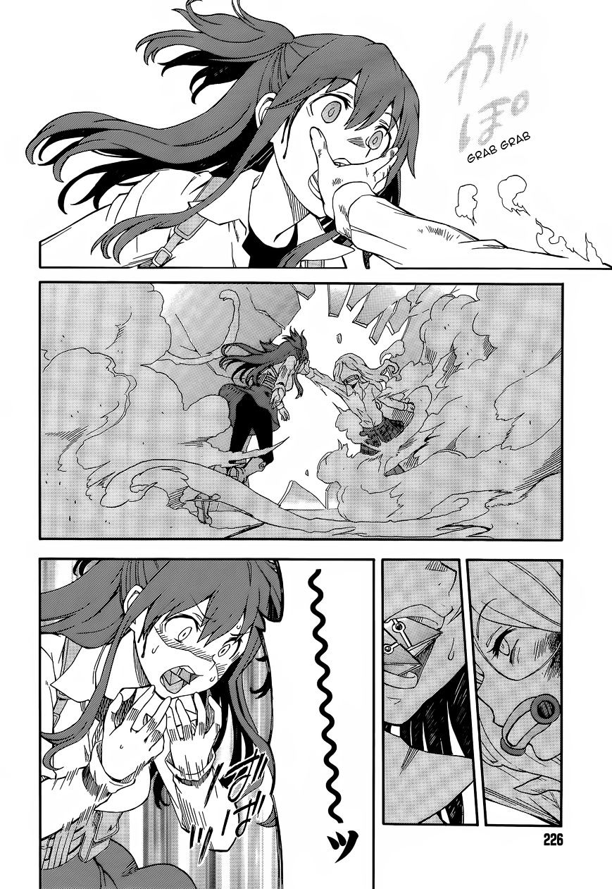 To Aru Kagaku no Choudenjibou chapter 83.2 page 6