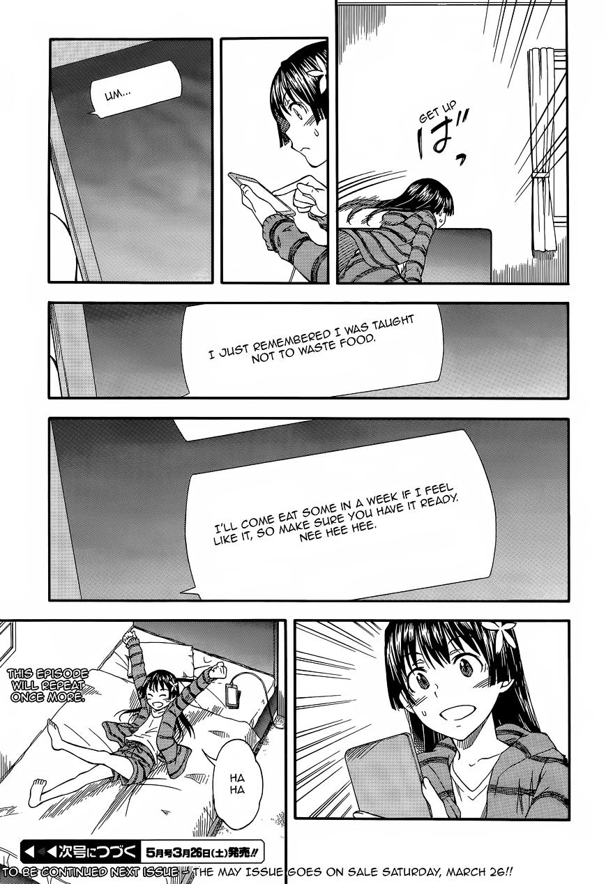 To Aru Kagaku no Choudenjibou chapter 83.3 page 5