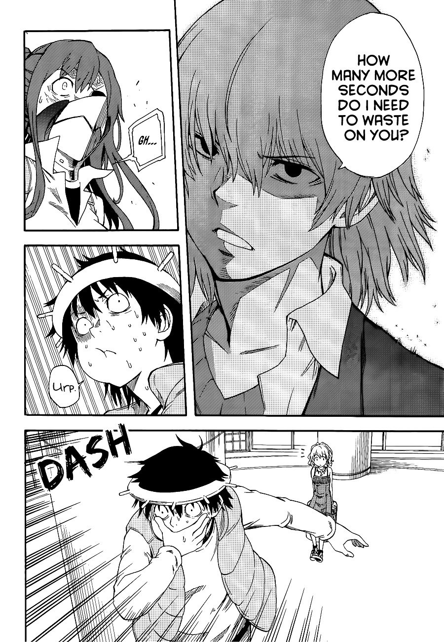 To Aru Kagaku no Choudenjibou chapter 83.5 page 6