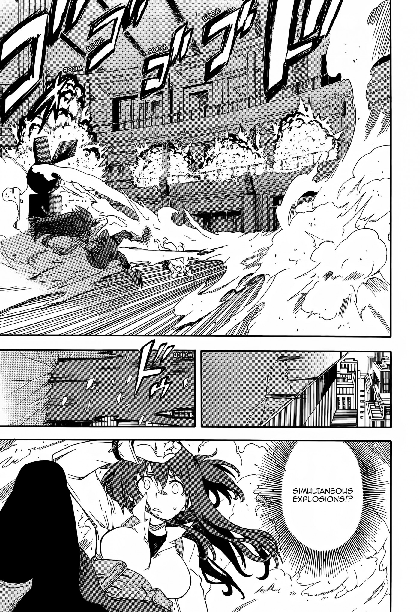 To Aru Kagaku no Choudenjibou chapter 83 page 13