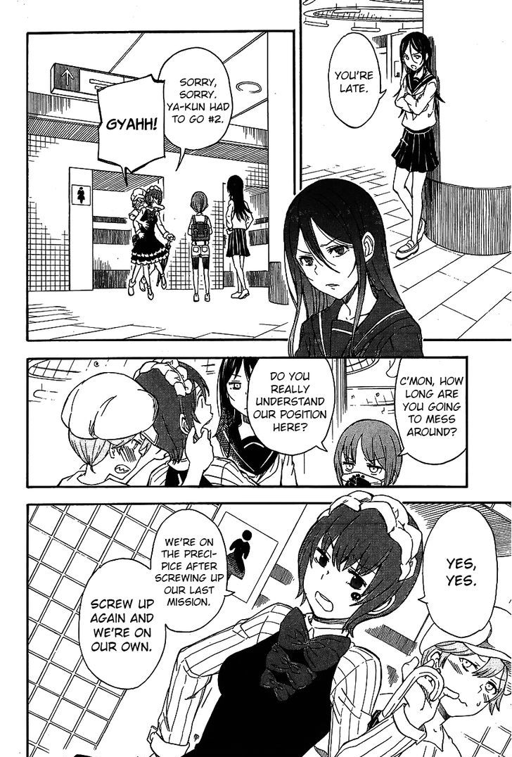 To Aru Kagaku no Choudenjibou chapter 87 page 16