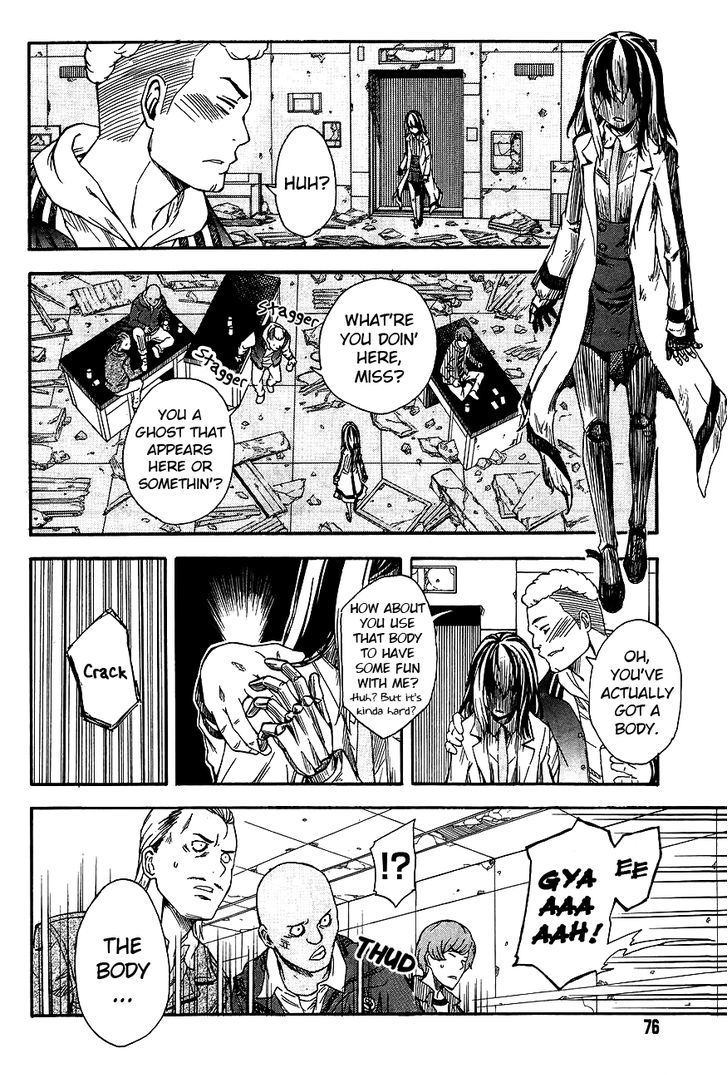 To Aru Kagaku no Choudenjibou chapter 87 page 4